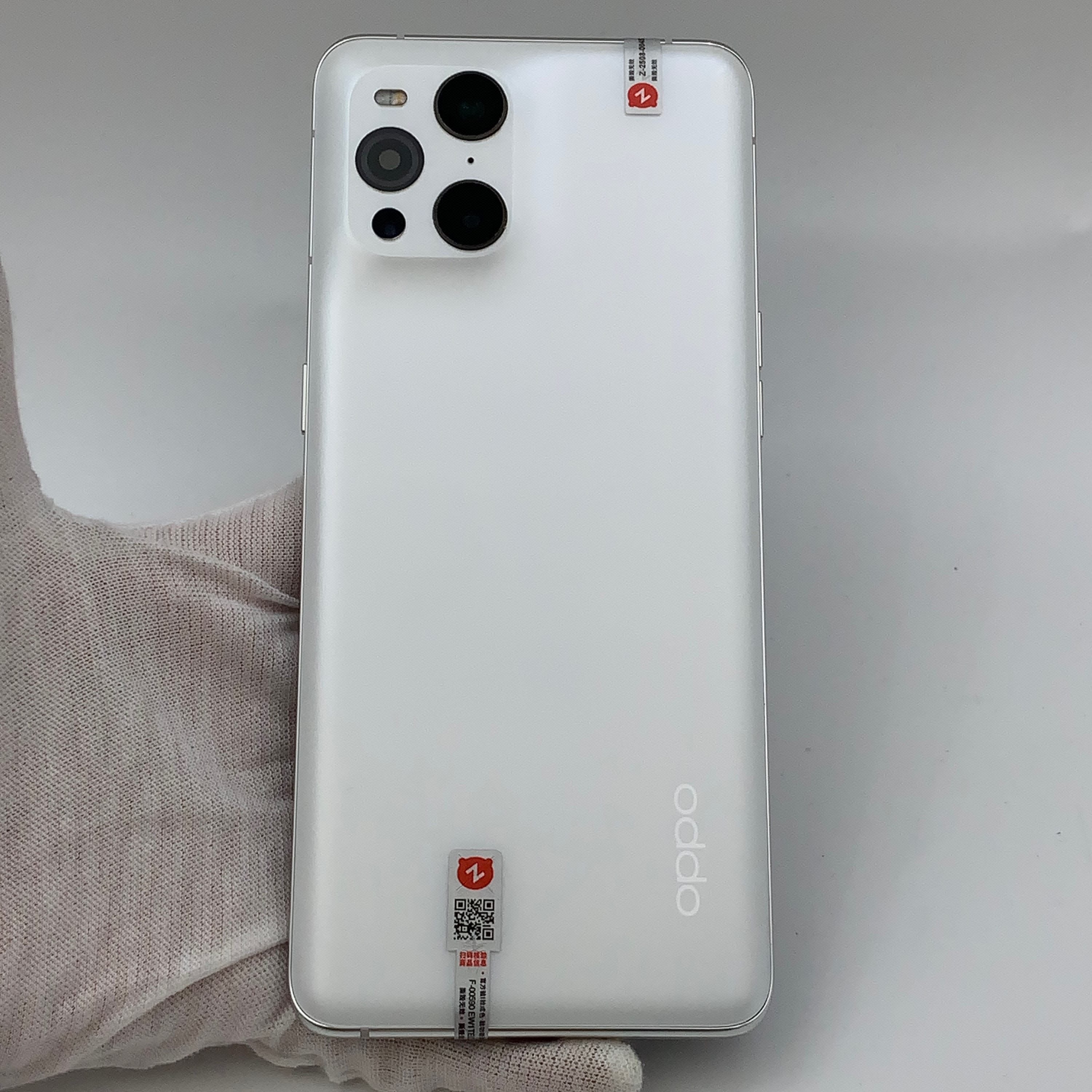 OPPO Find X3