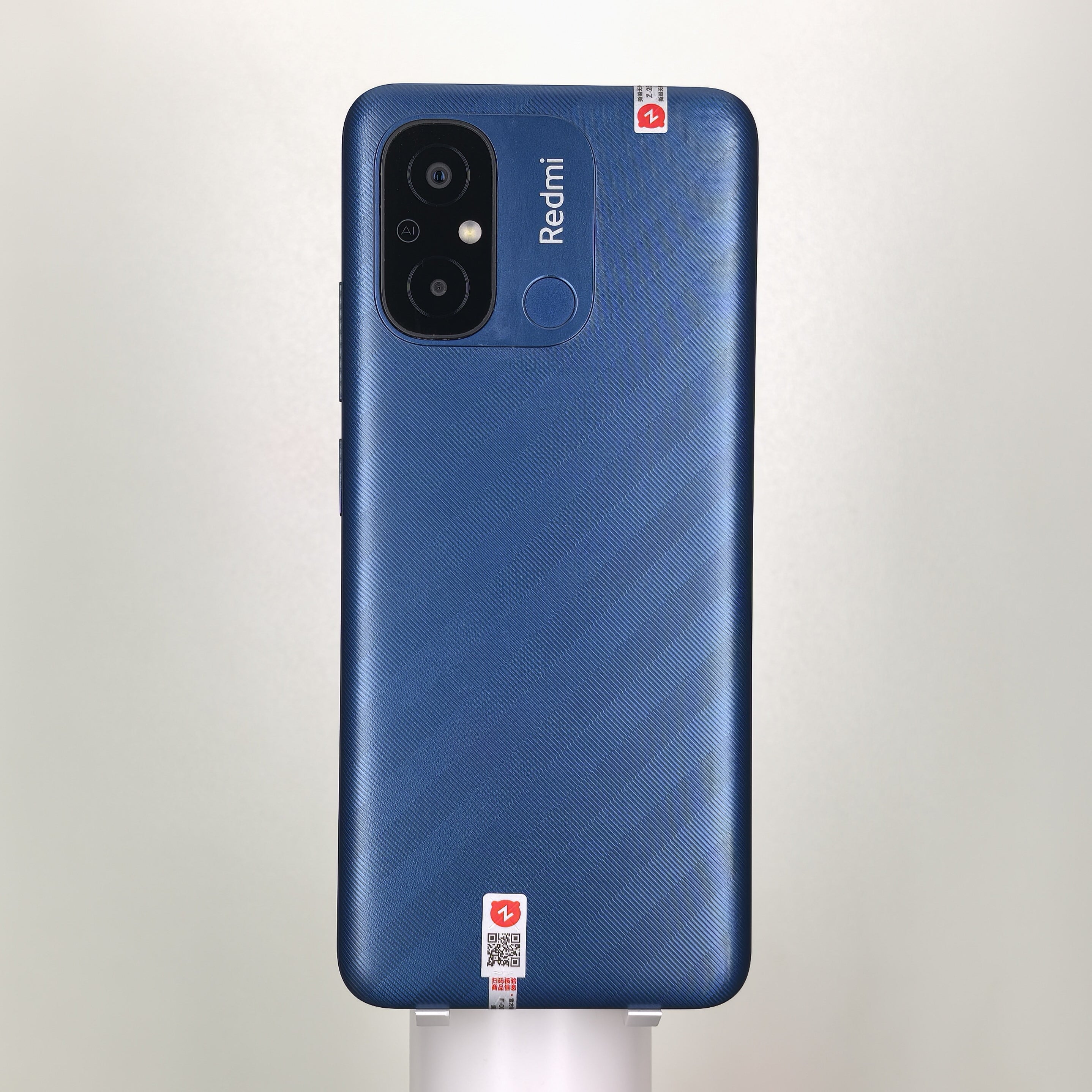REDMI 12C