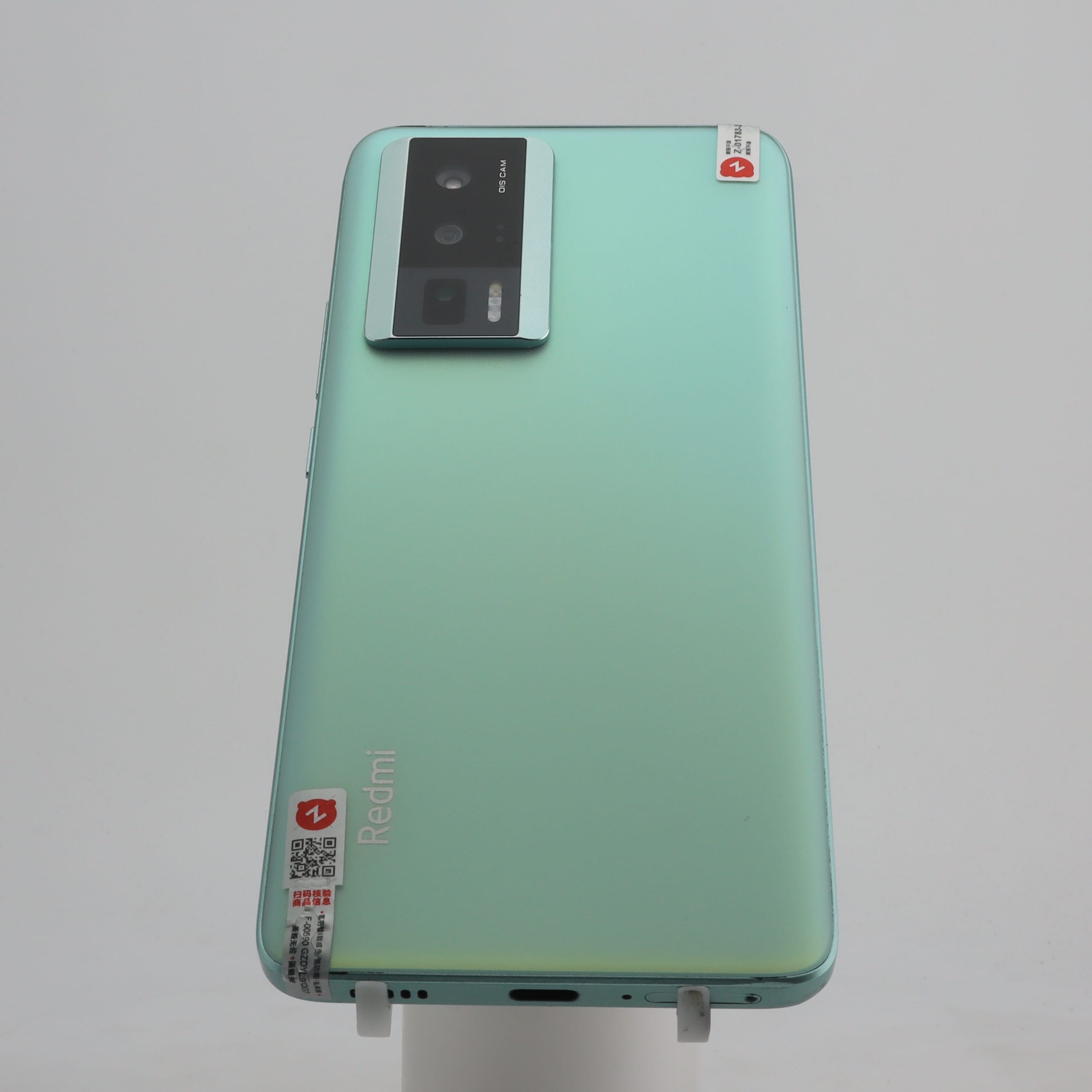 REDMI K60 Pro