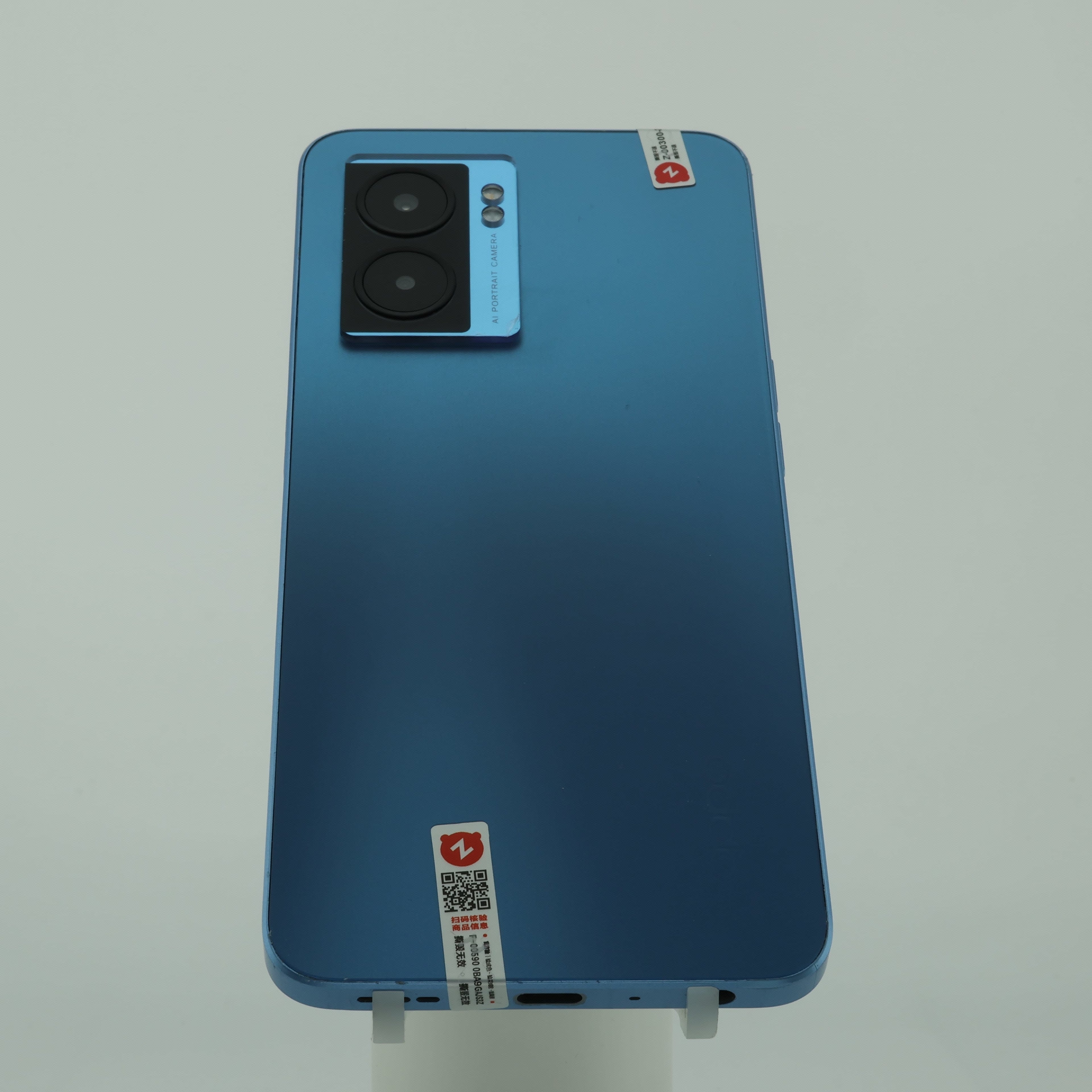 OPPO A57