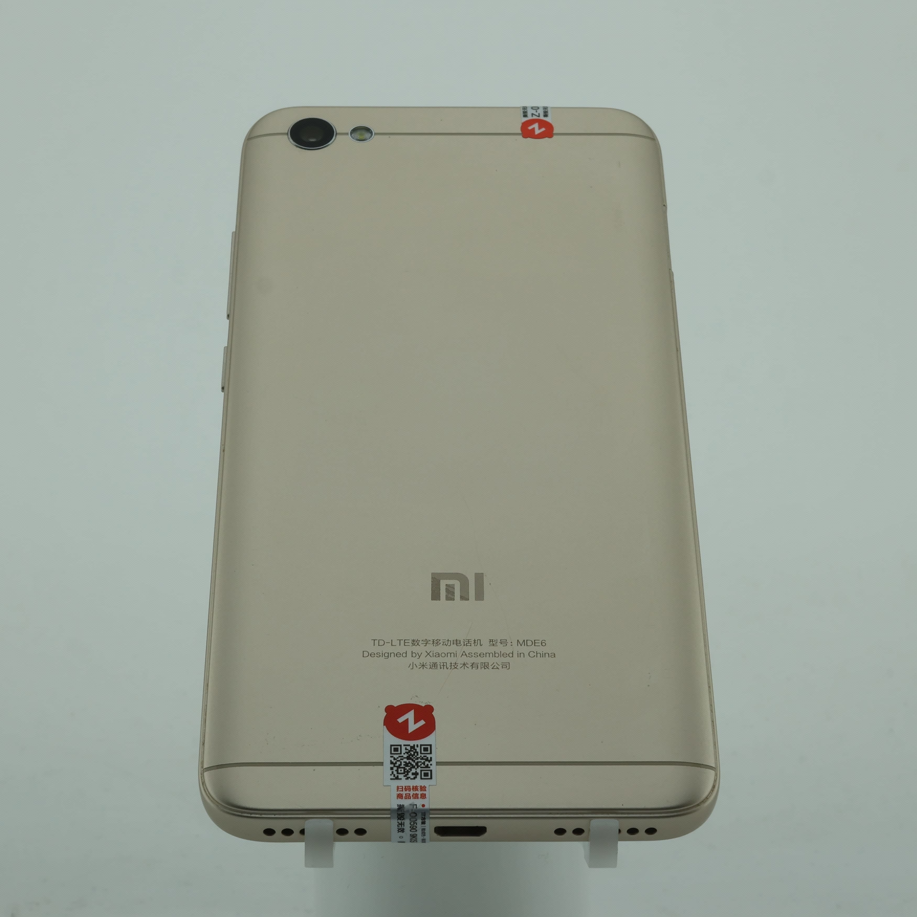 REDMI Note 5A