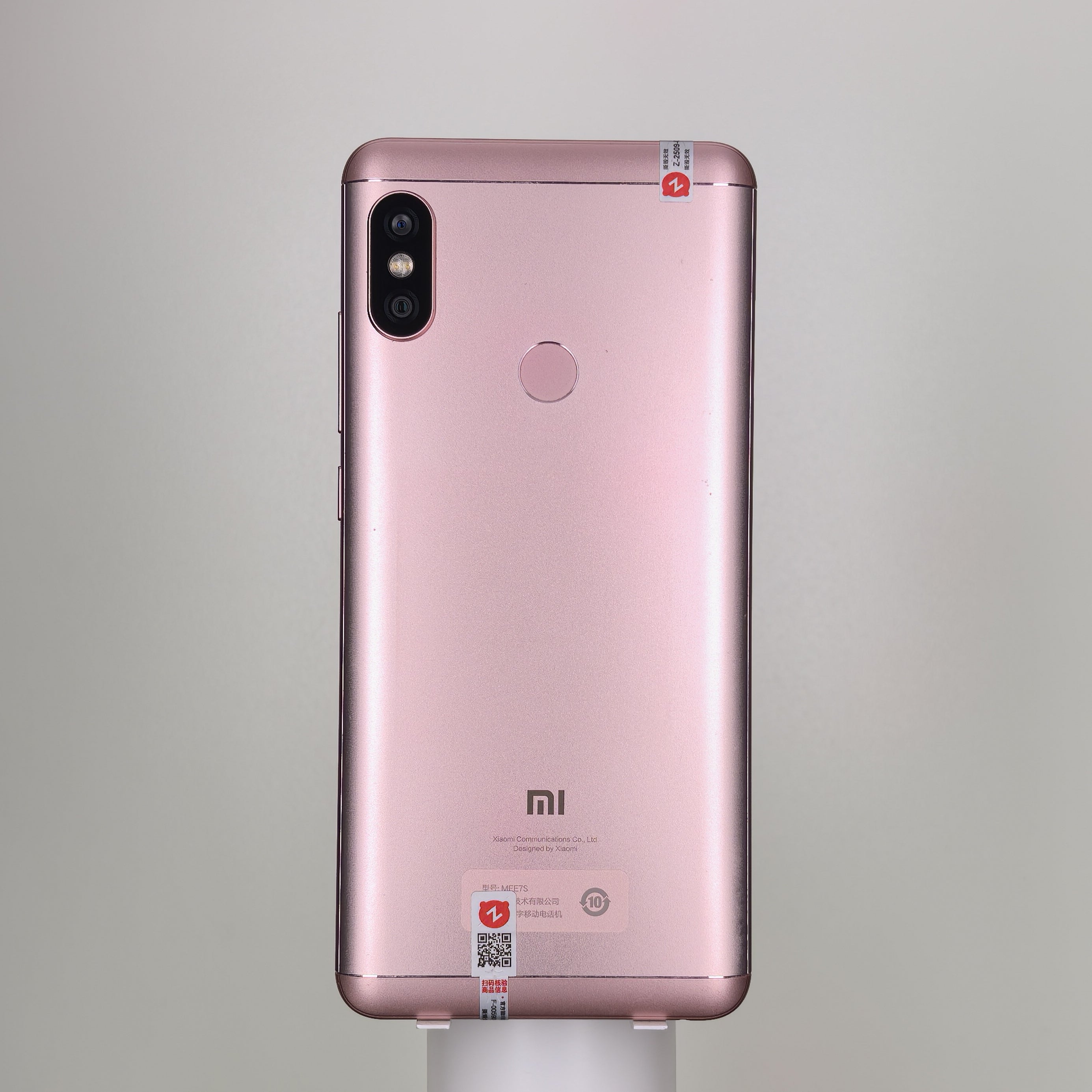 REDMI Note 5A