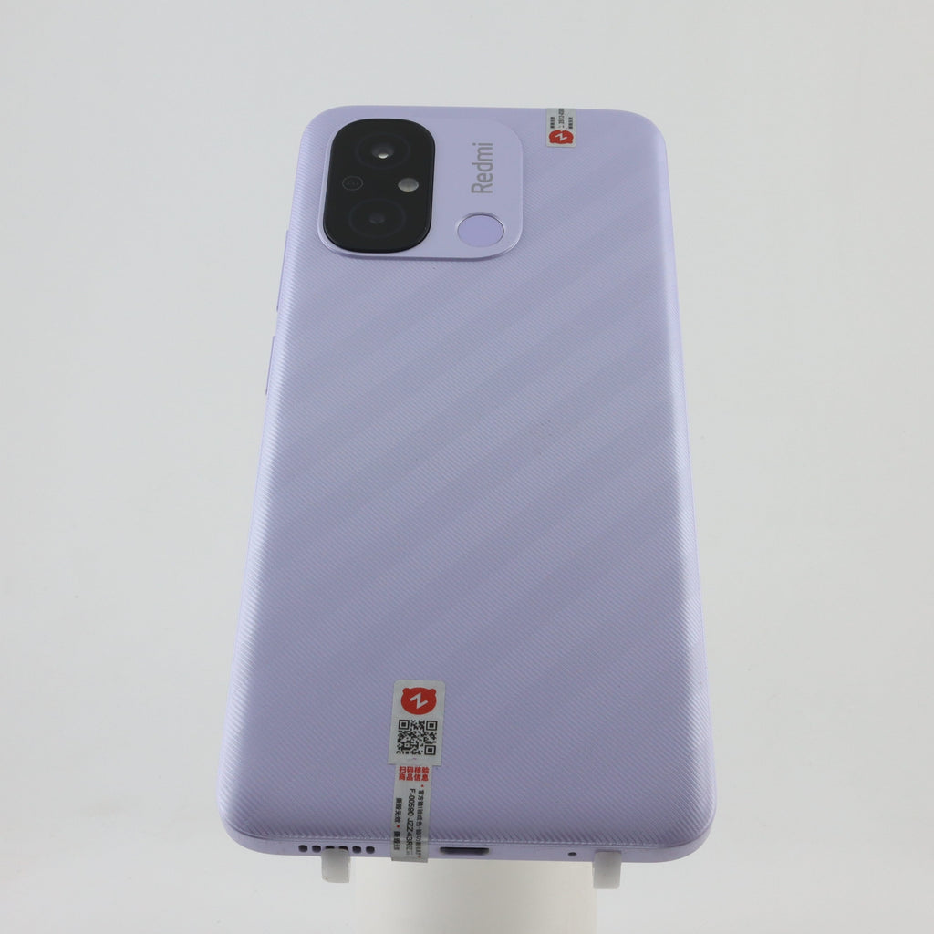 REDMI 12C