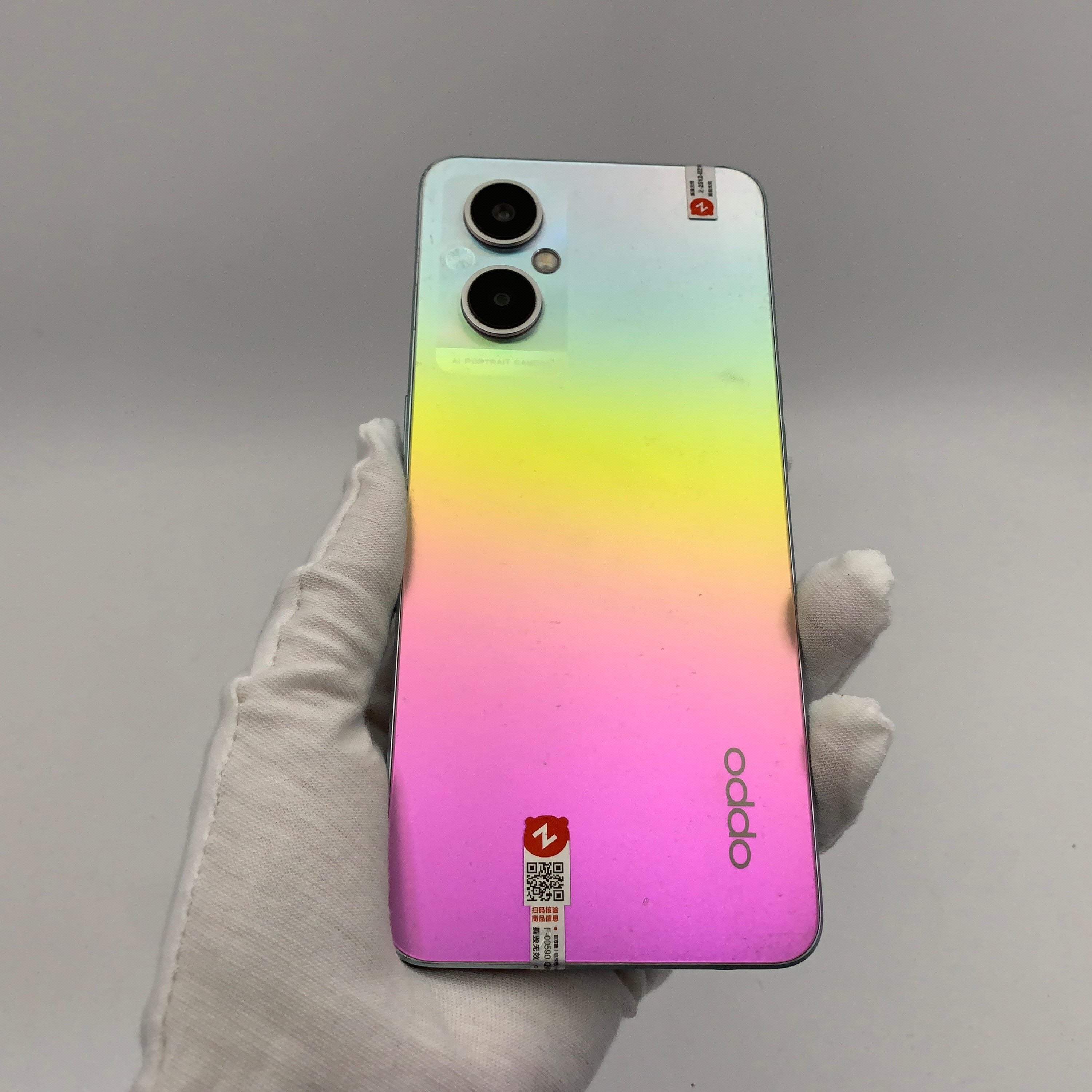 OPPO A96