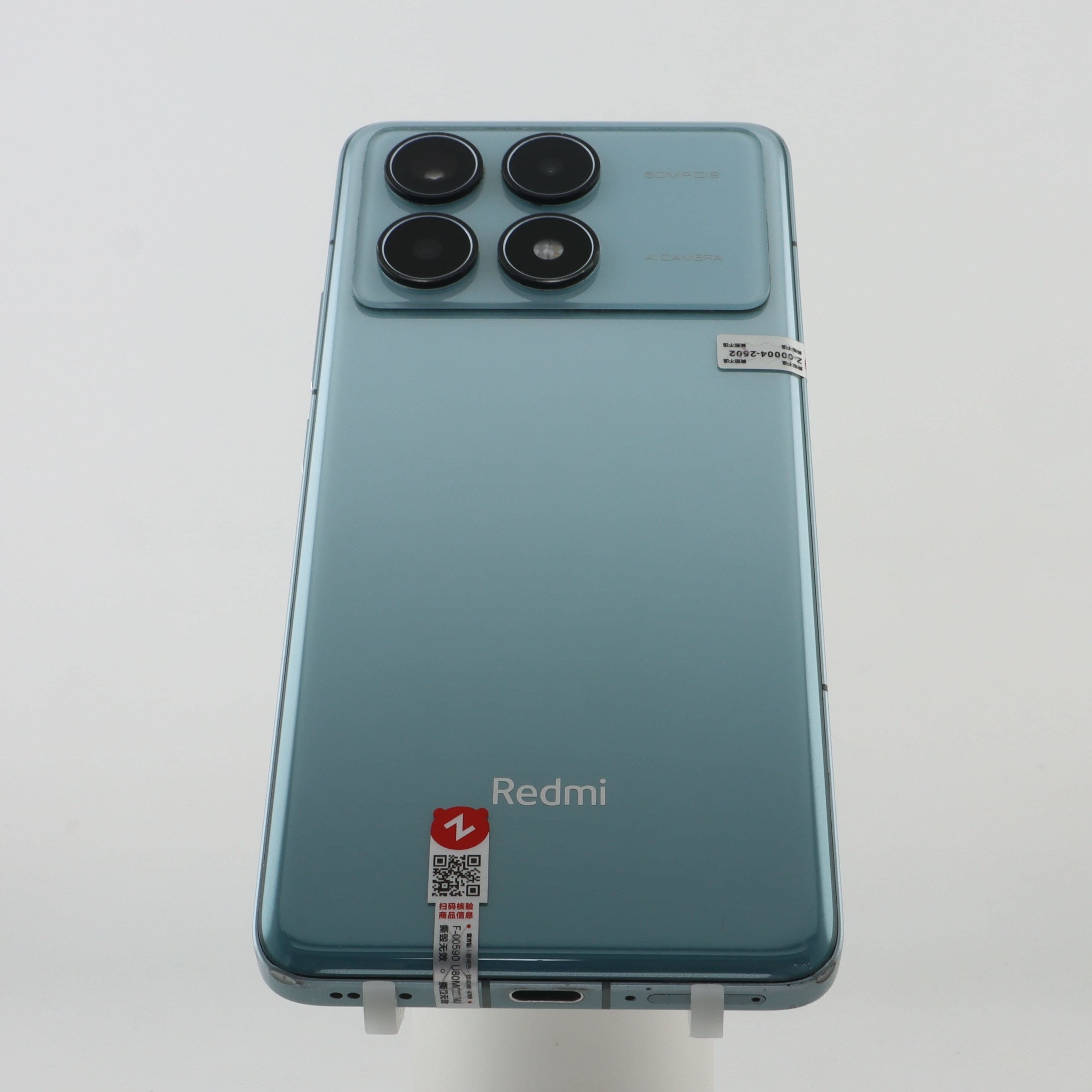 REDMI K70