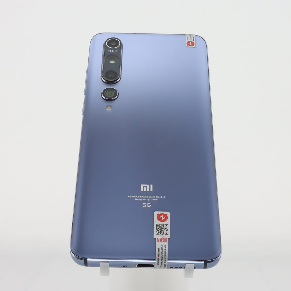 XIAOMI 10