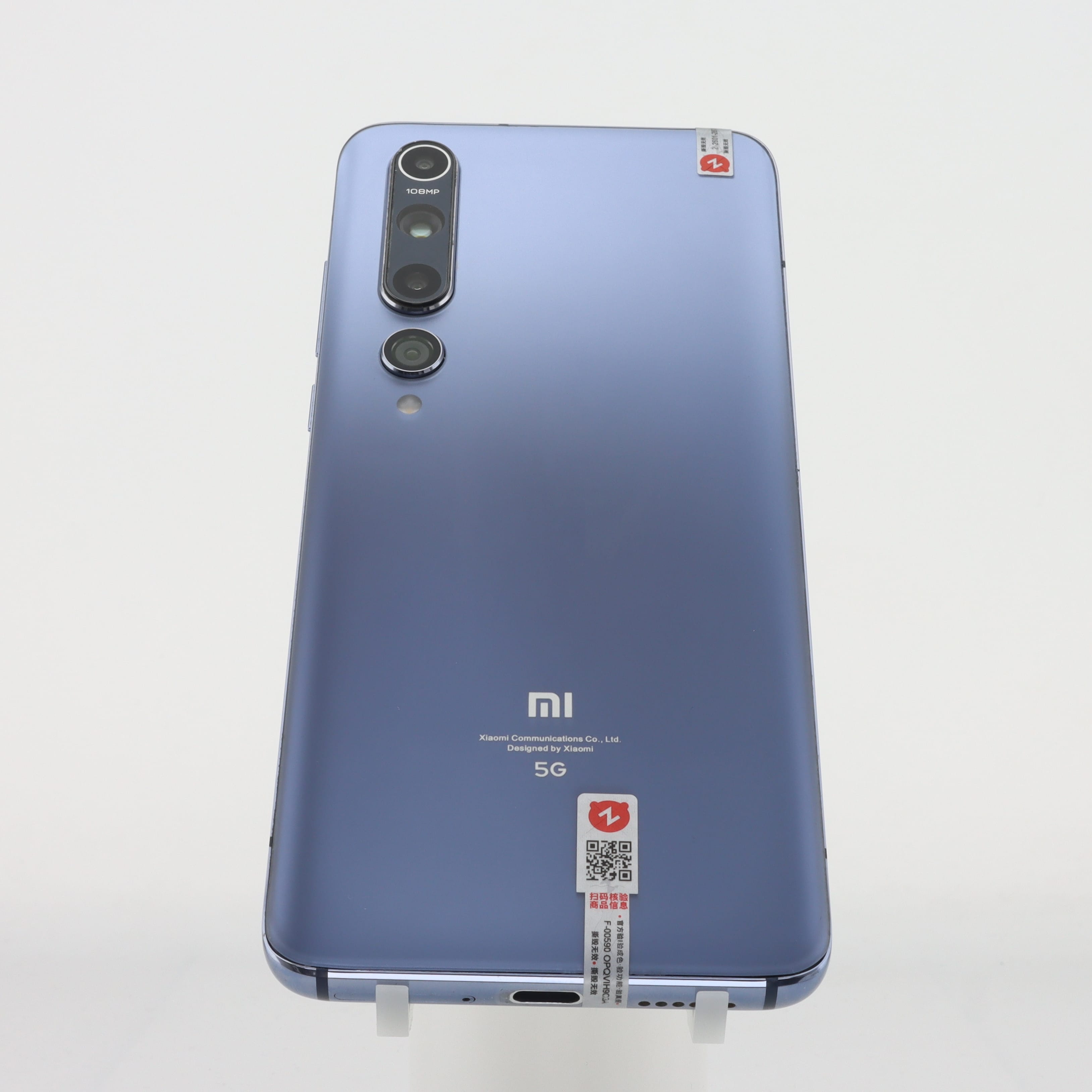 XIAOMI 10
