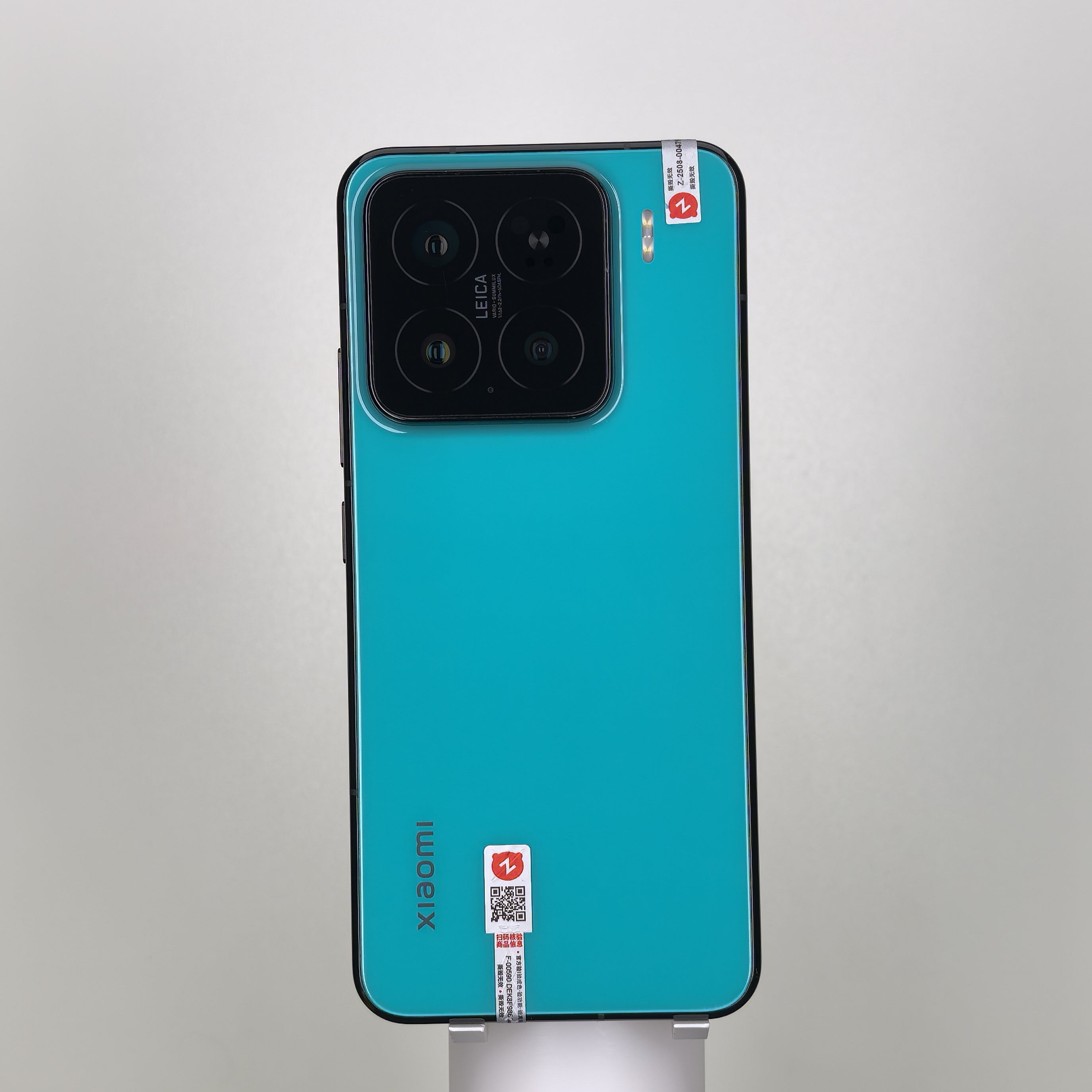 XIAOMI 15