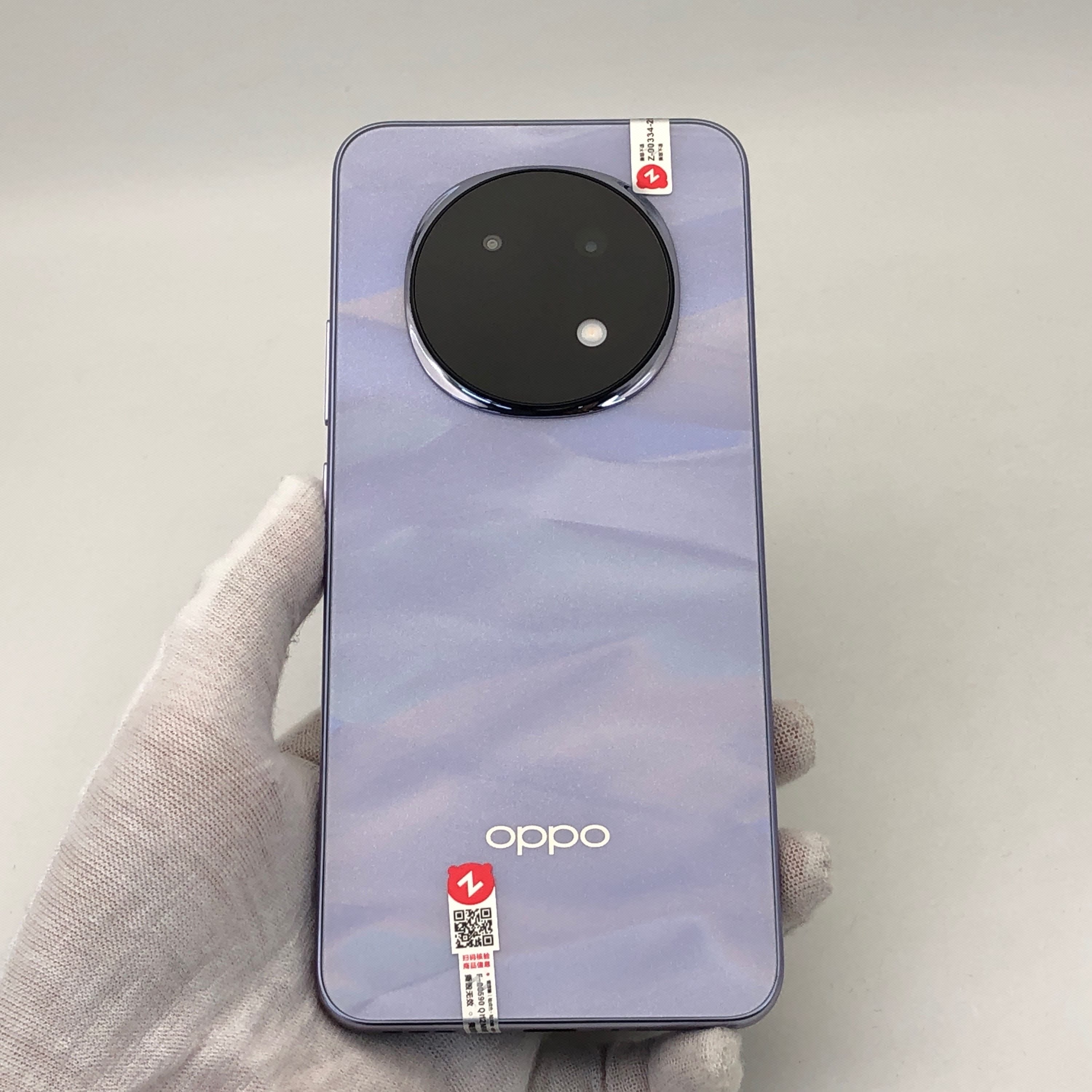 OPPO A5 Pro