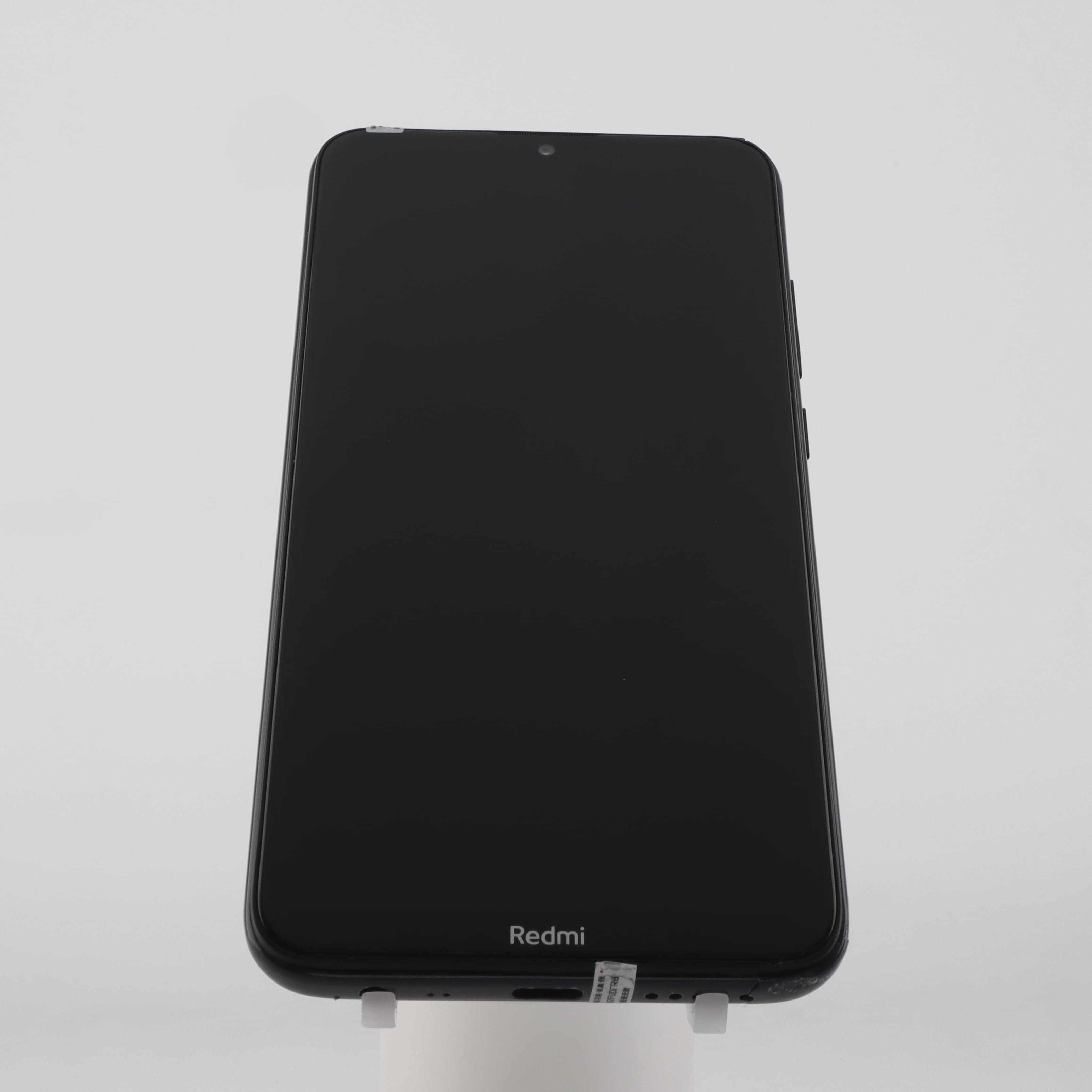 REDMI 8