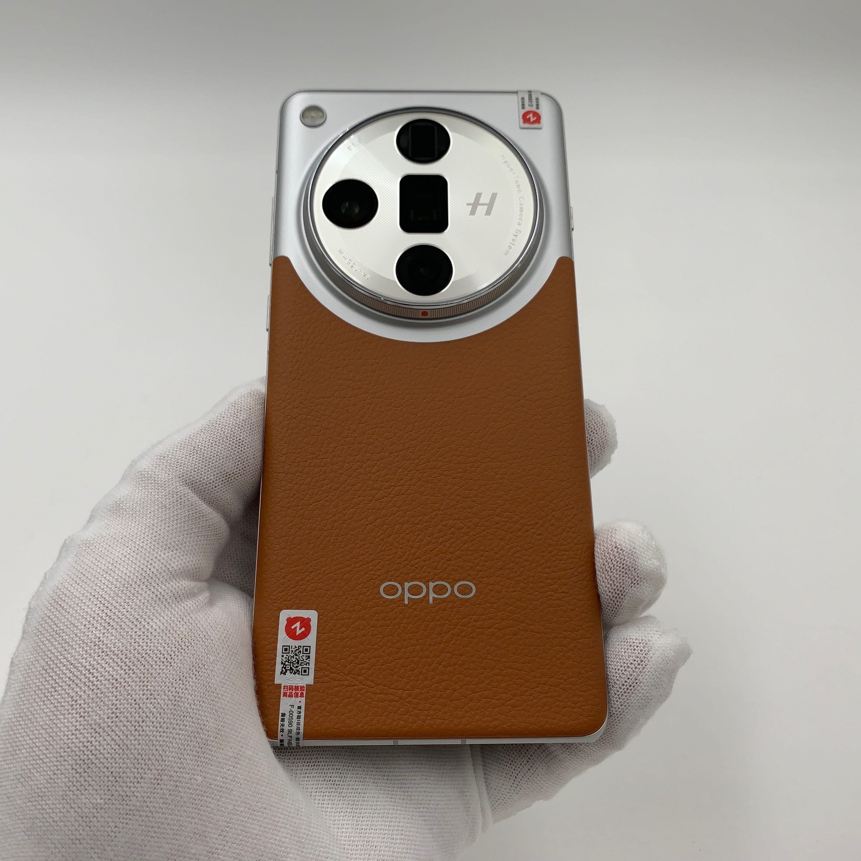 OPPO Find X7Ultra