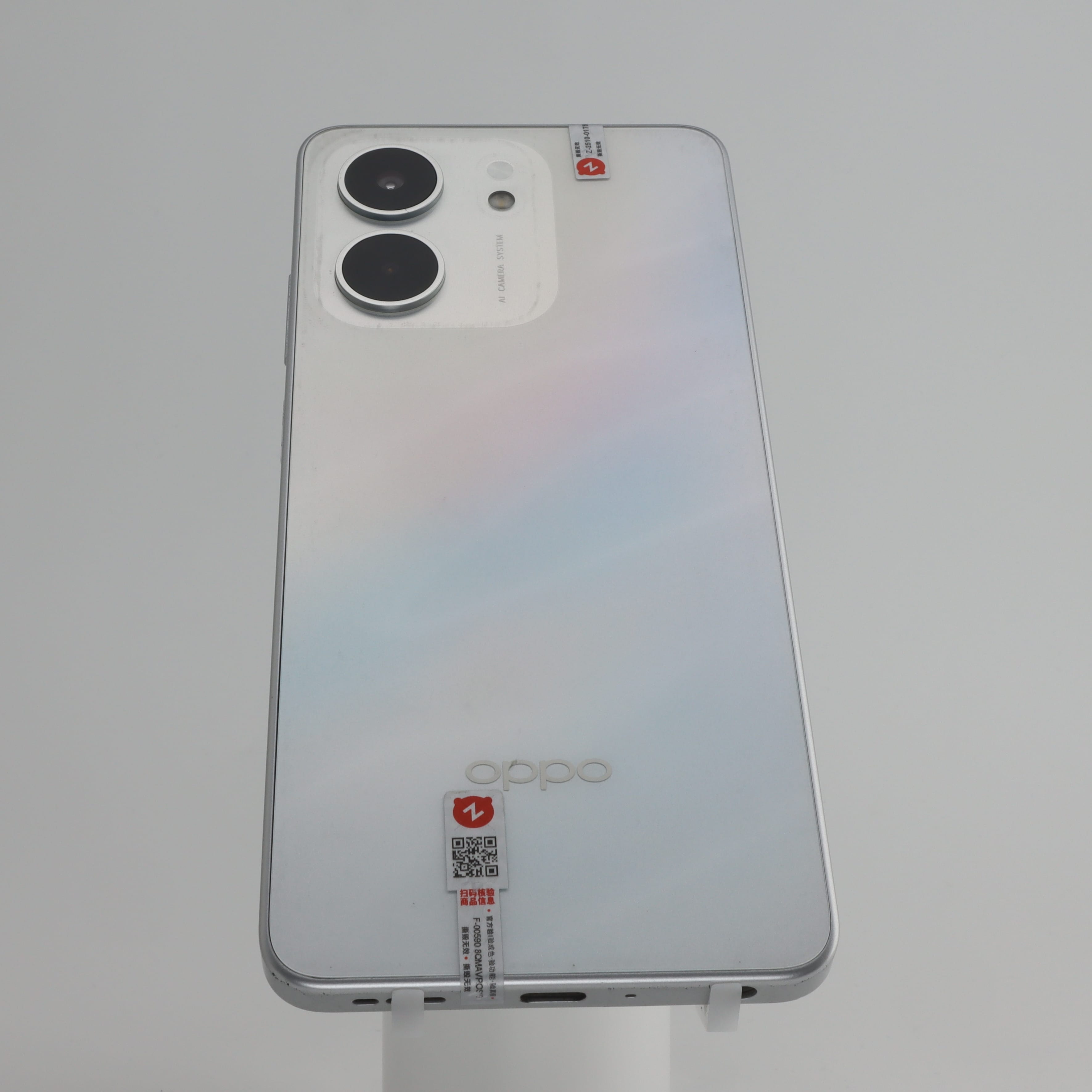 OPPO A5x