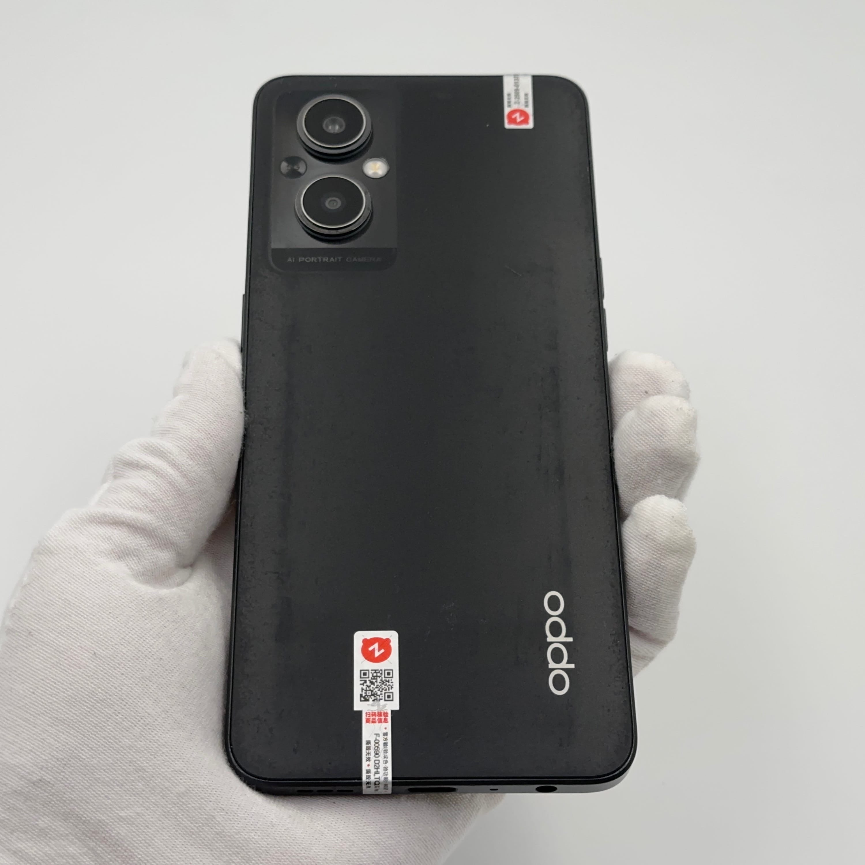 OPPO A96