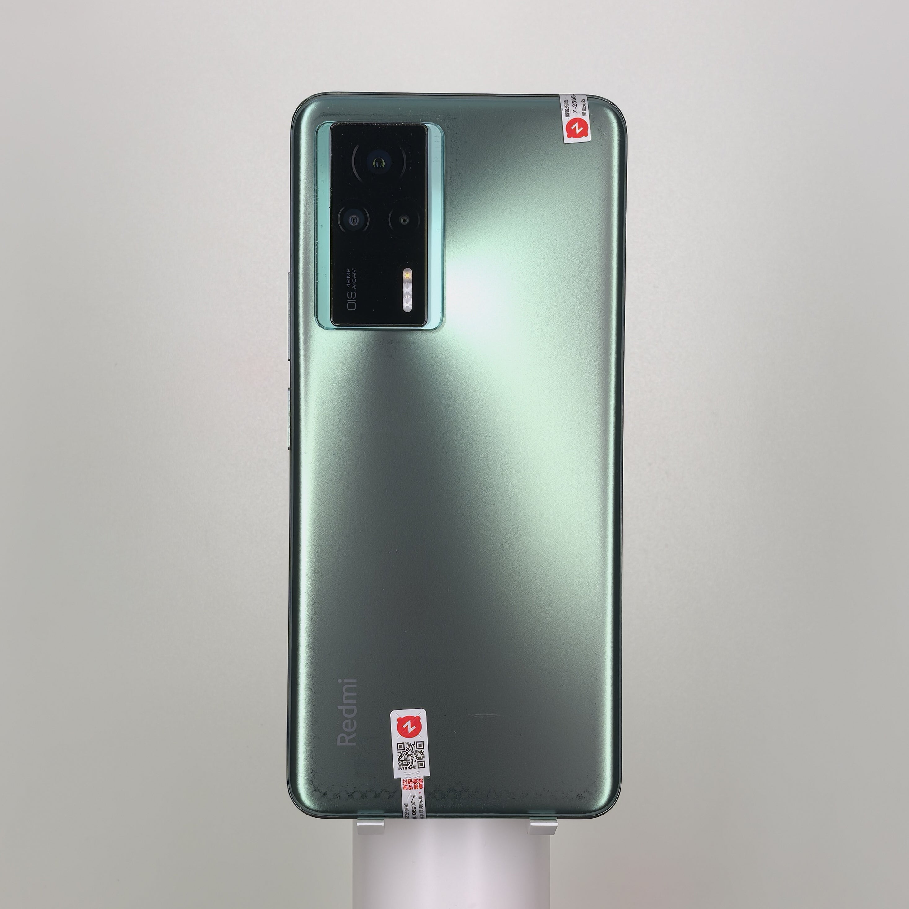 REDMI K60E
