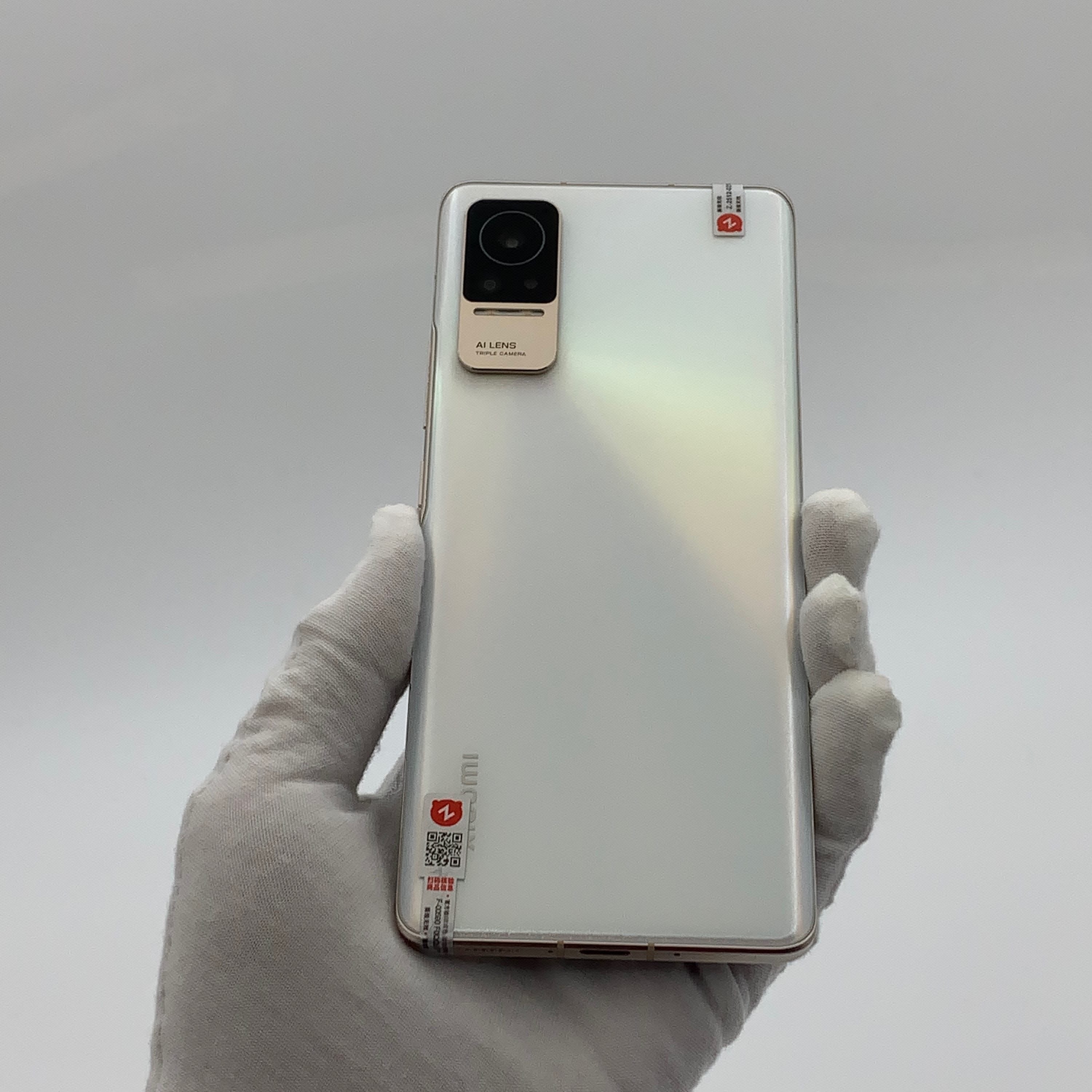 XIAOMI Civi1S