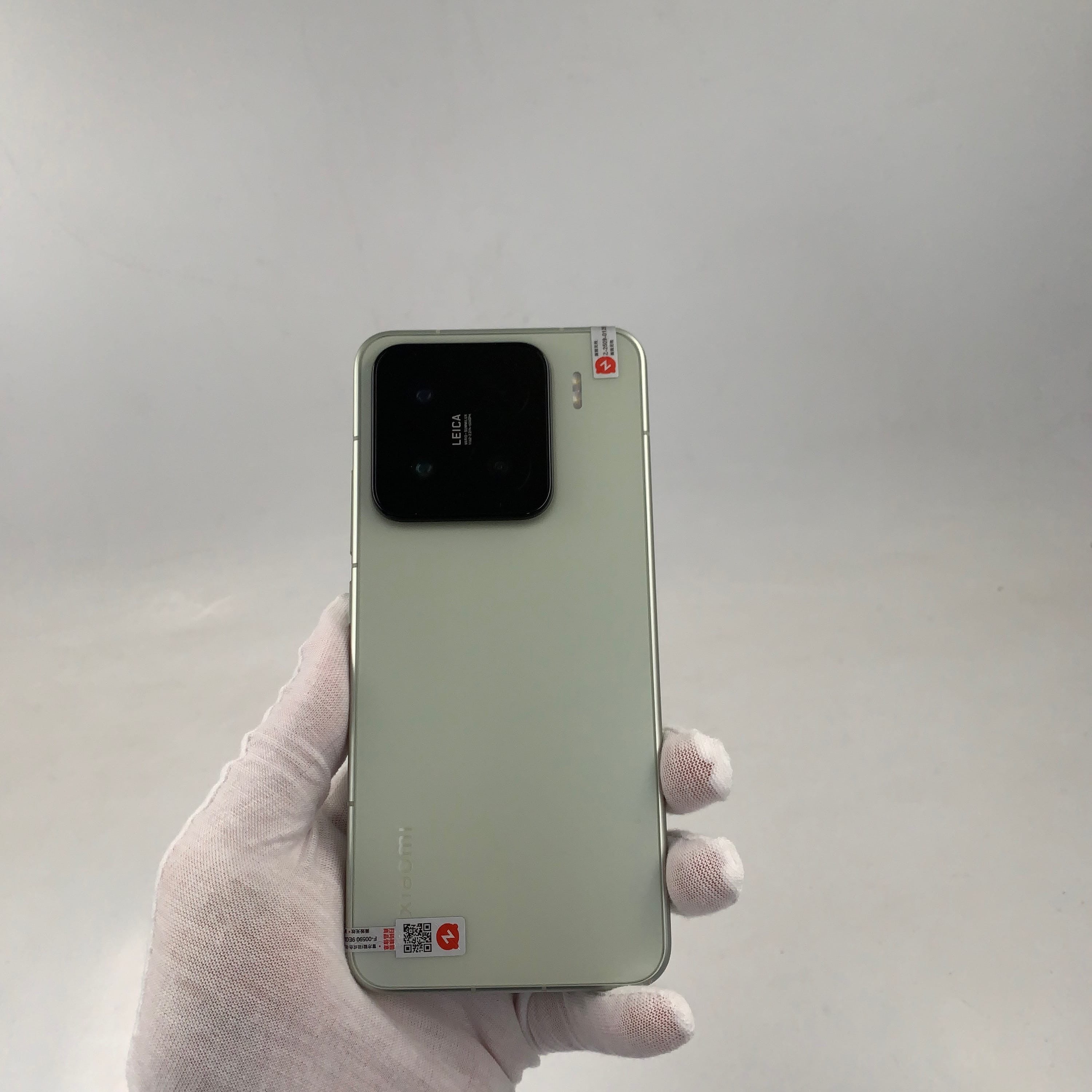 XIAOMI 15