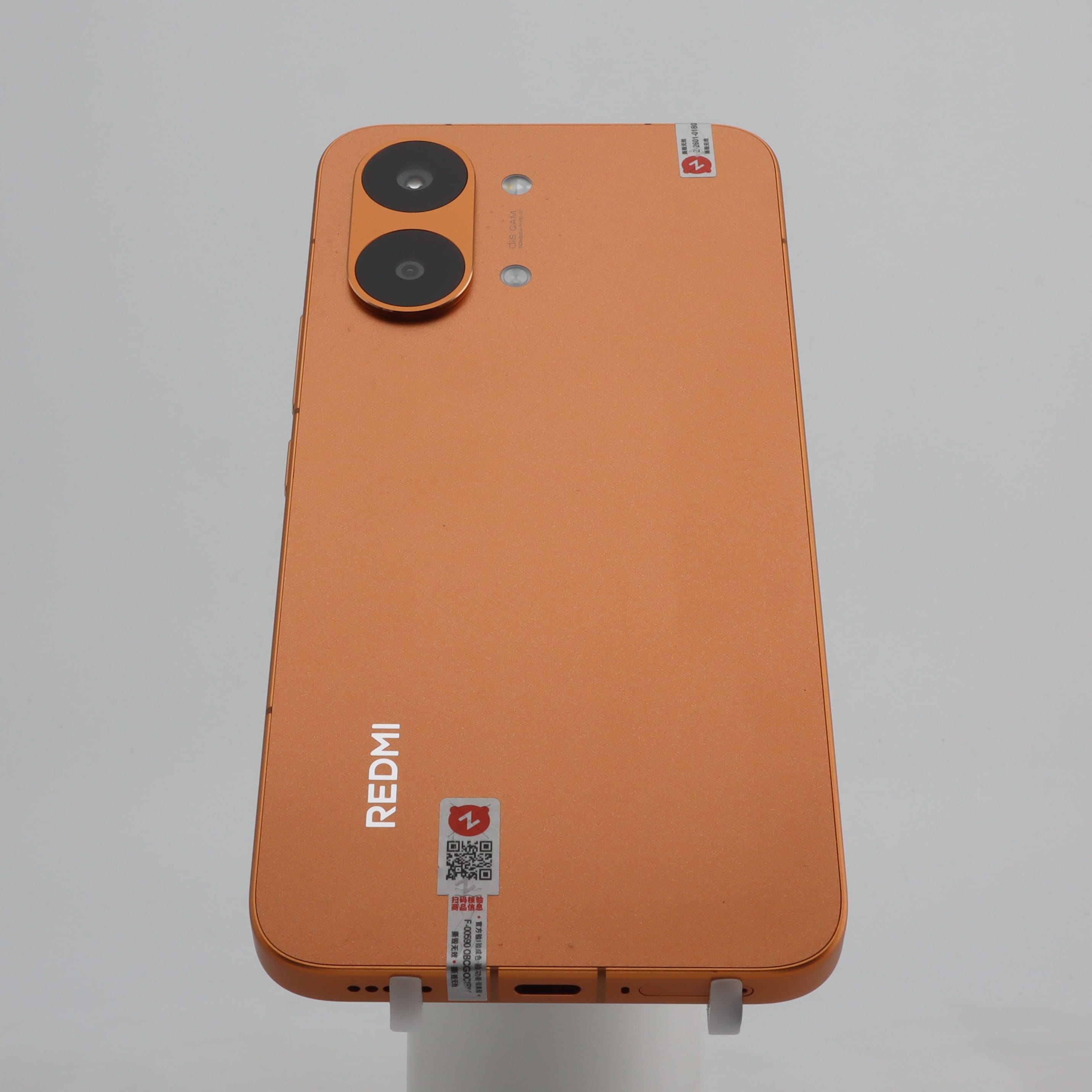 REDMI  Turbo 5 Max