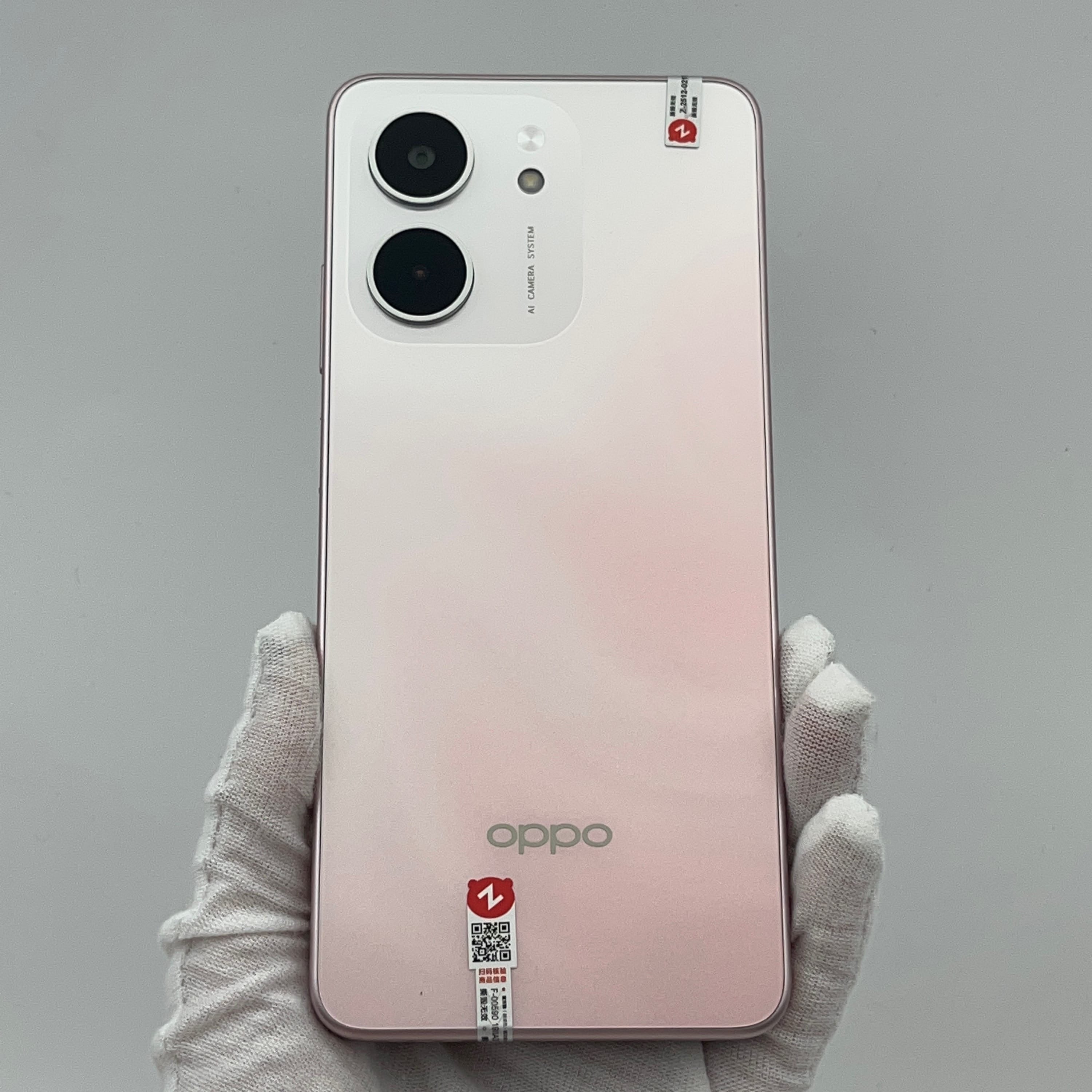 OPPO A5x