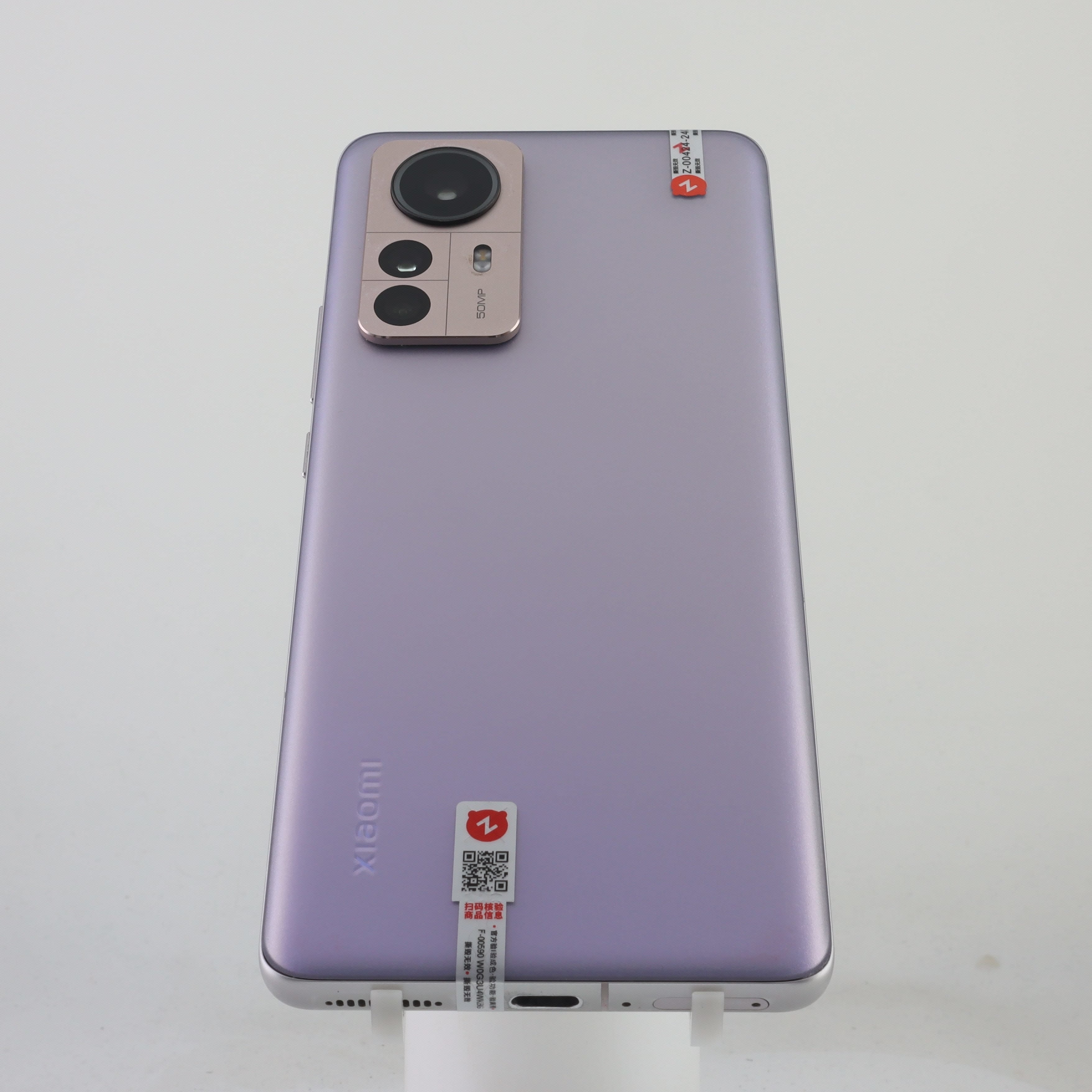 XIAOMI 12Pro