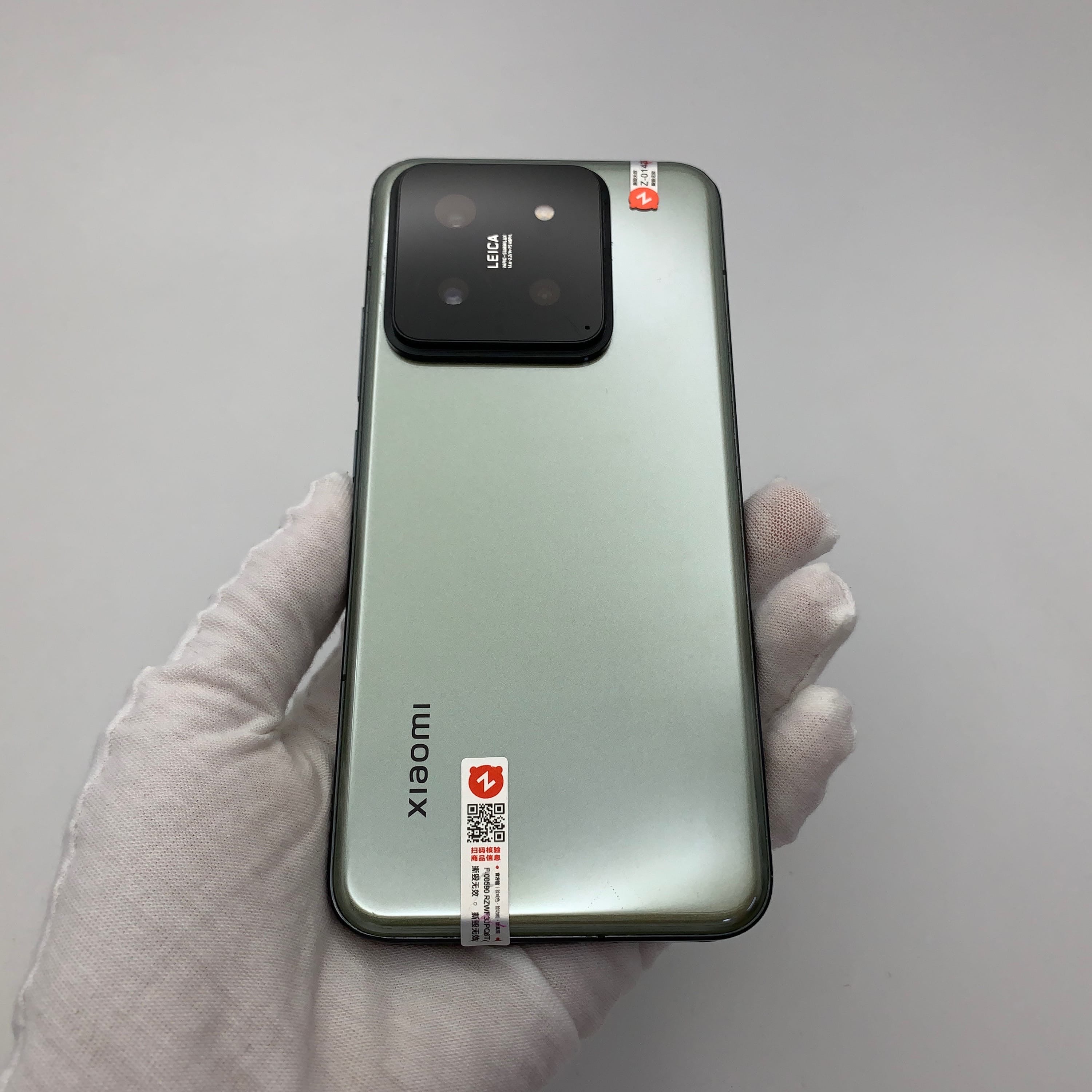 XIAOMI 14