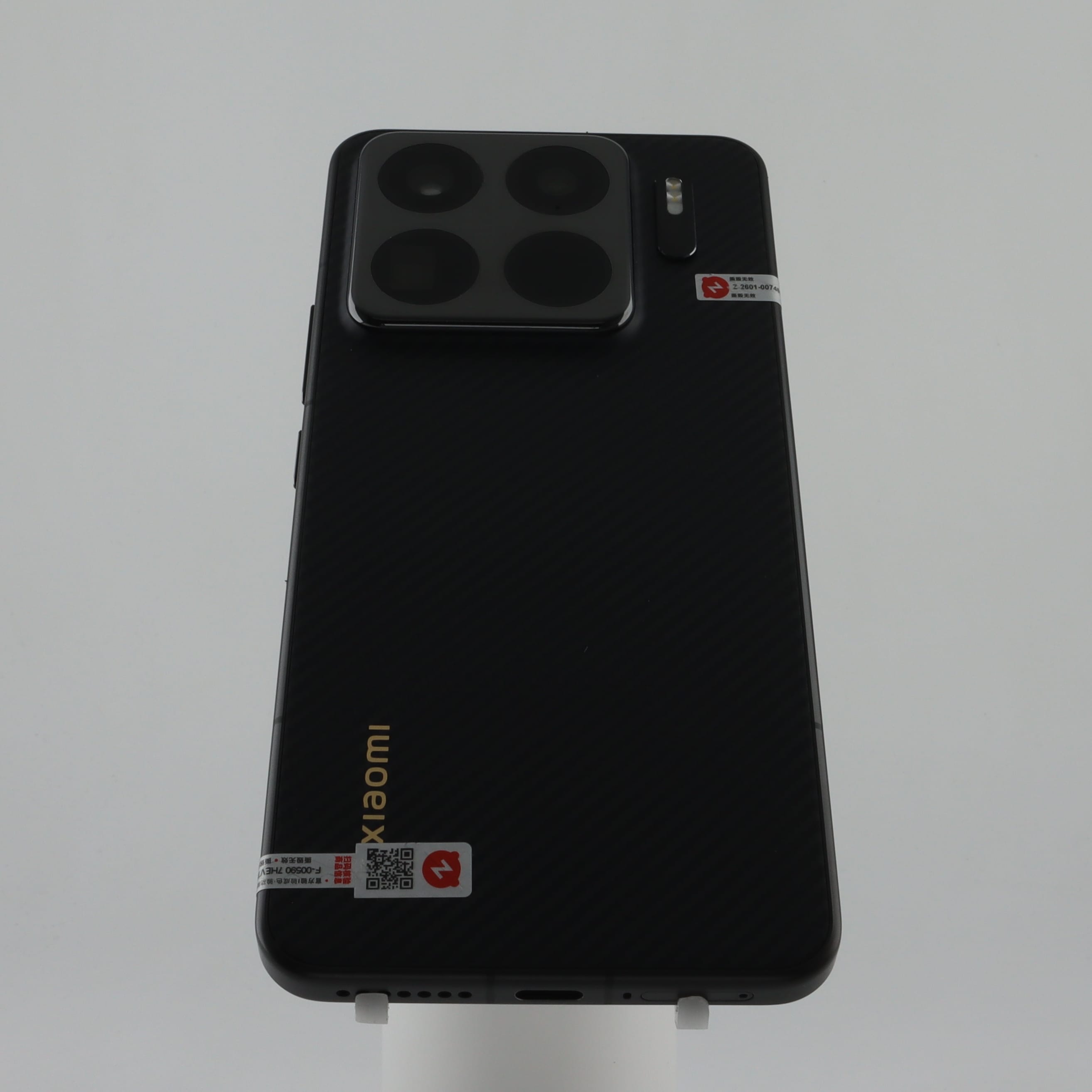 XIAOMI 15SPro