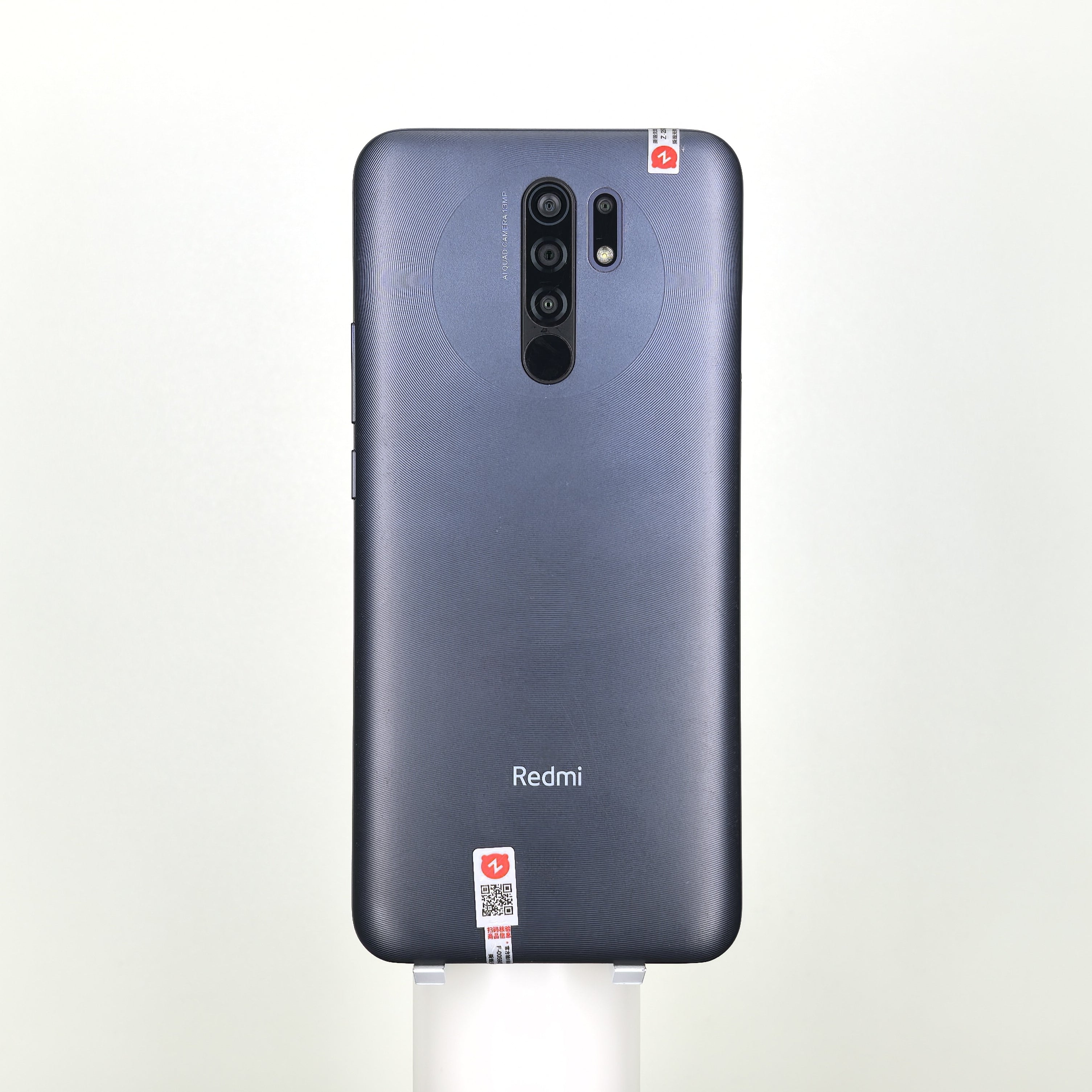 REDMI 9
