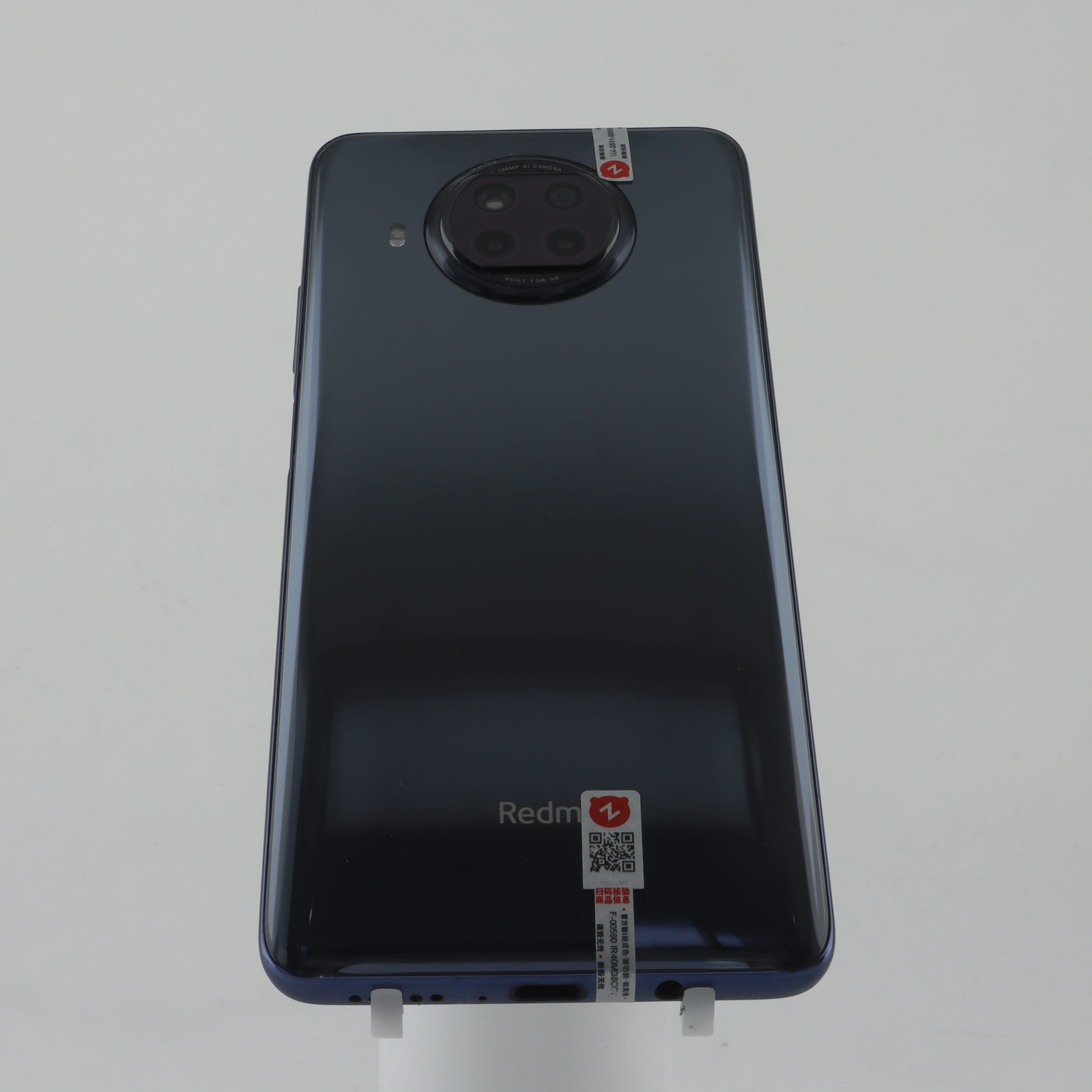 REDMI Note 9 Pro