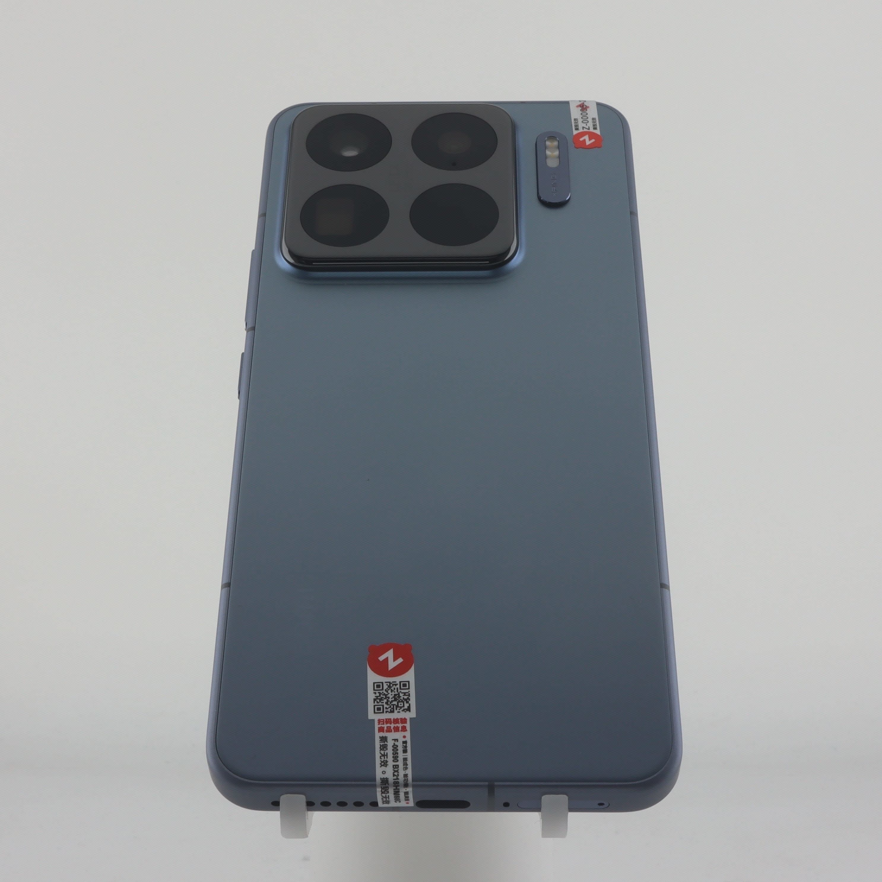 XIAOMI 15SPro
