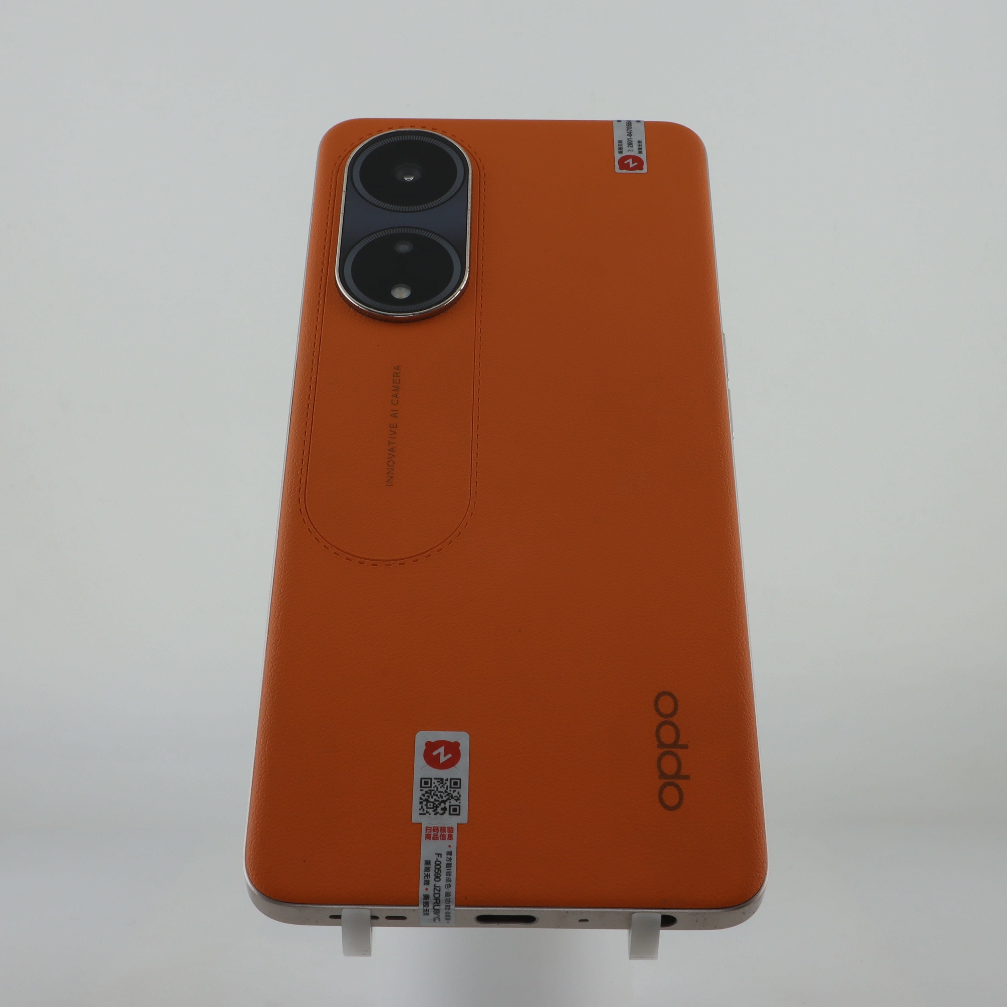 OPPO A1