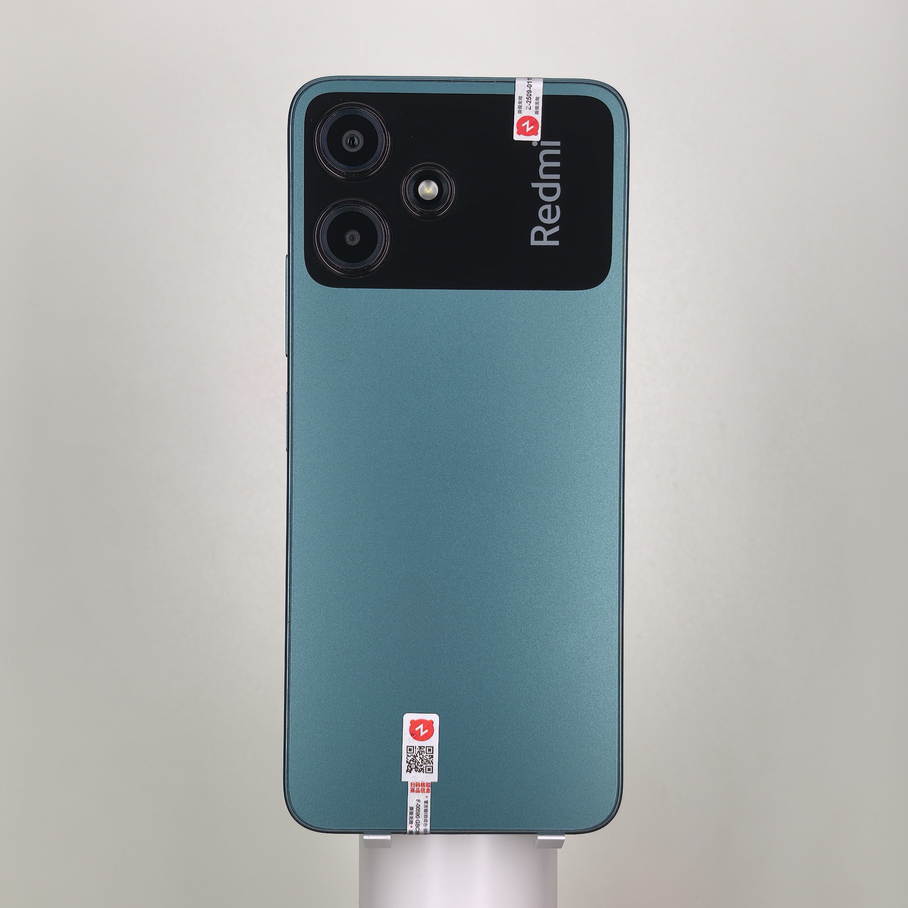 REDMI  12R