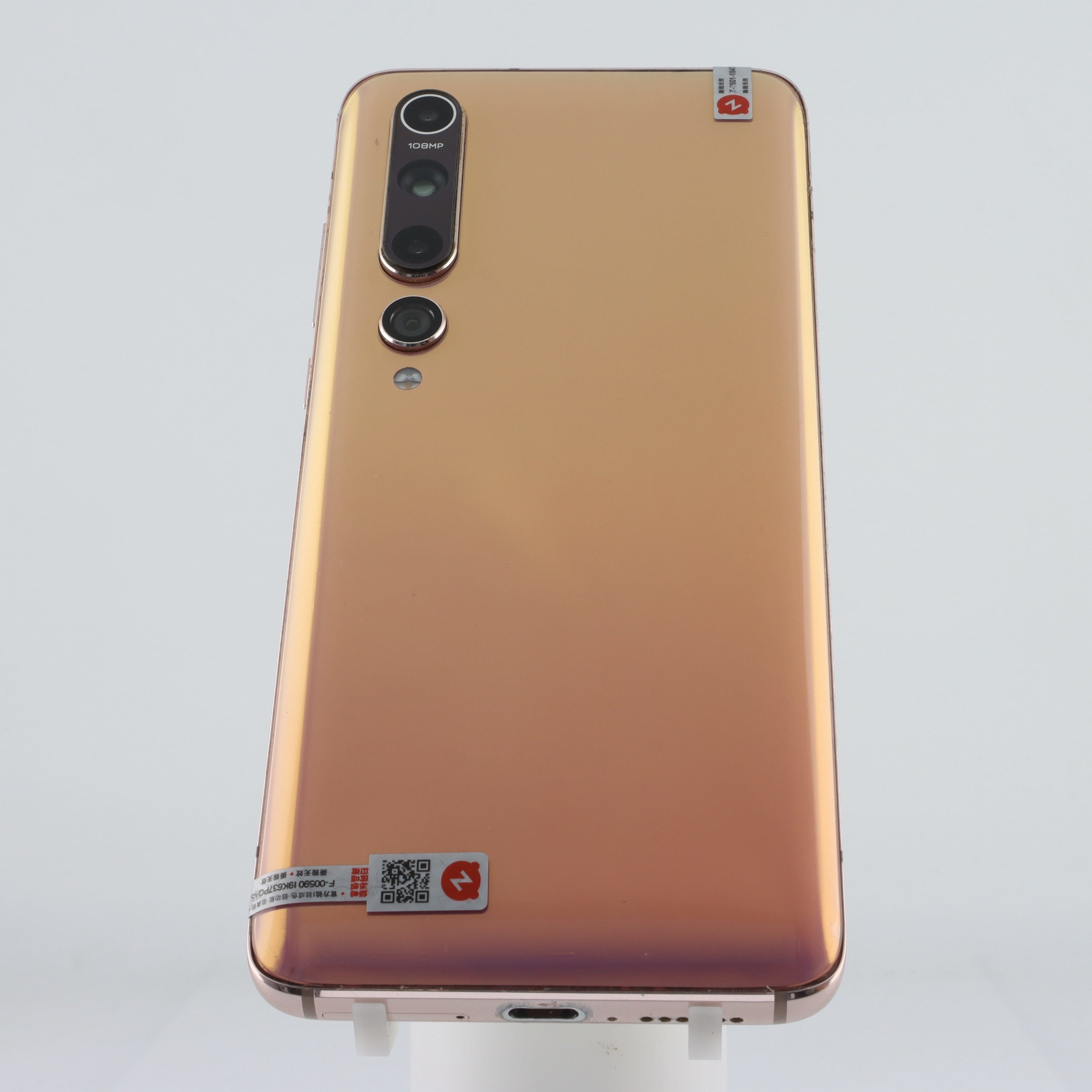 XIAOMI 10