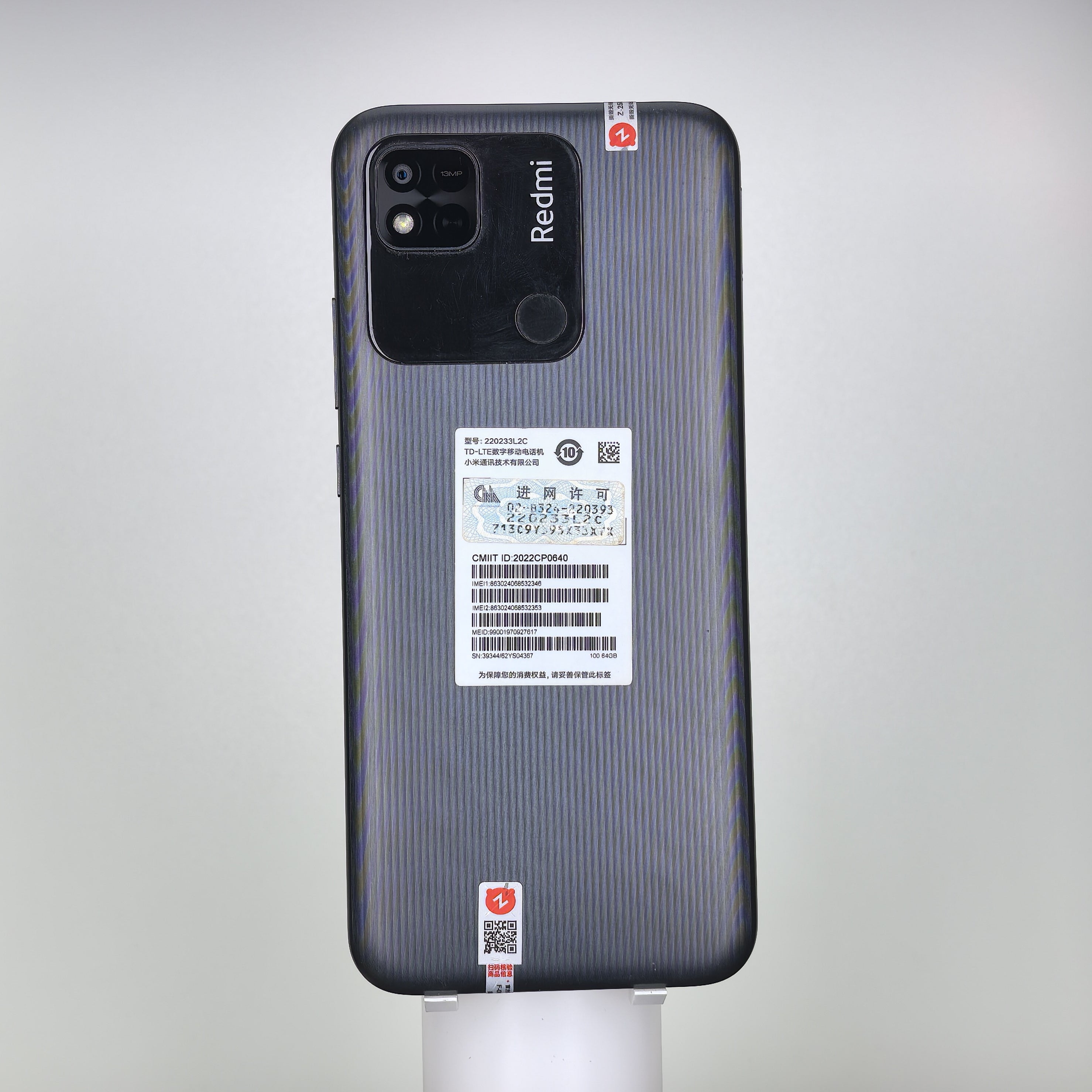 REDMI 10A
