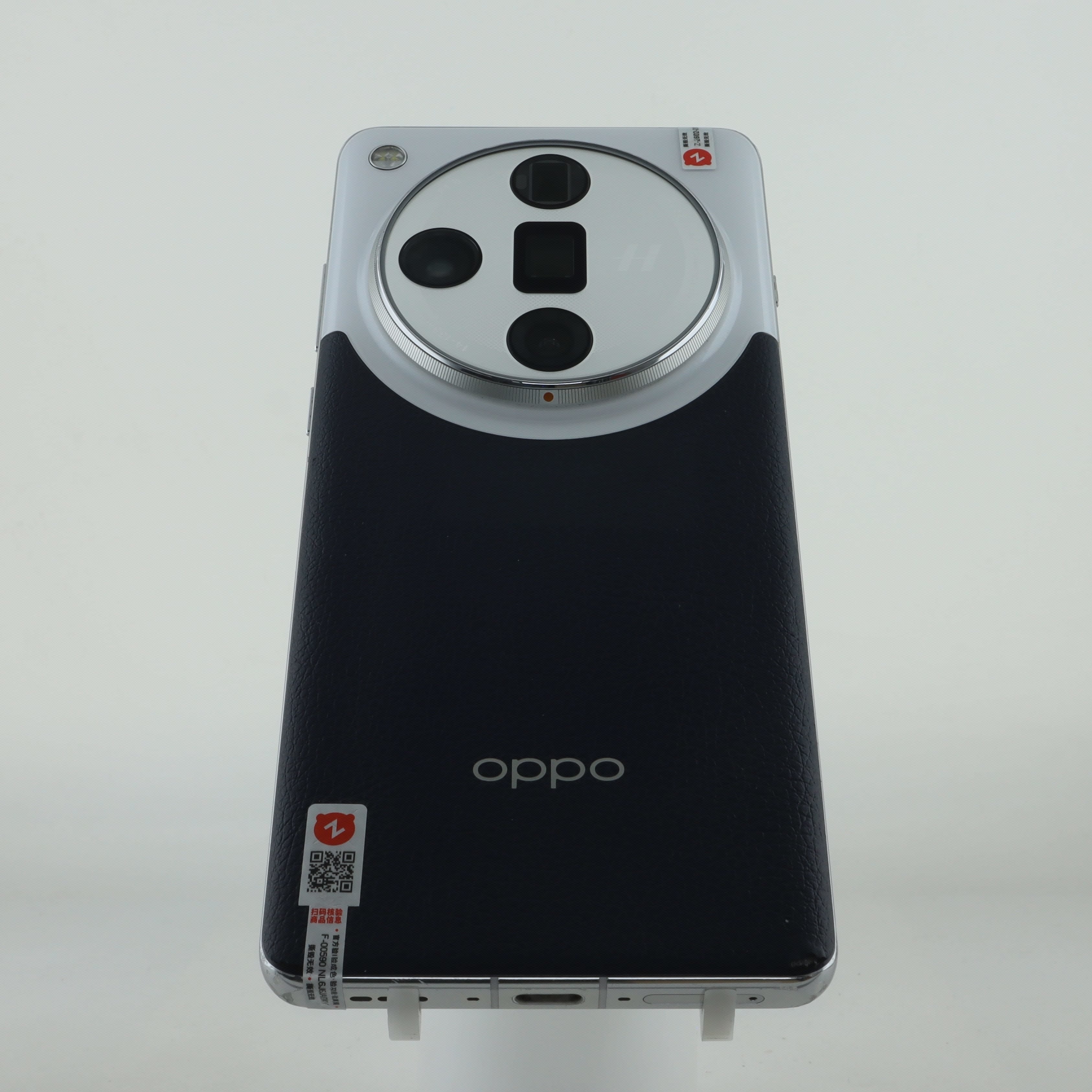 OPPO Find X7Ultra