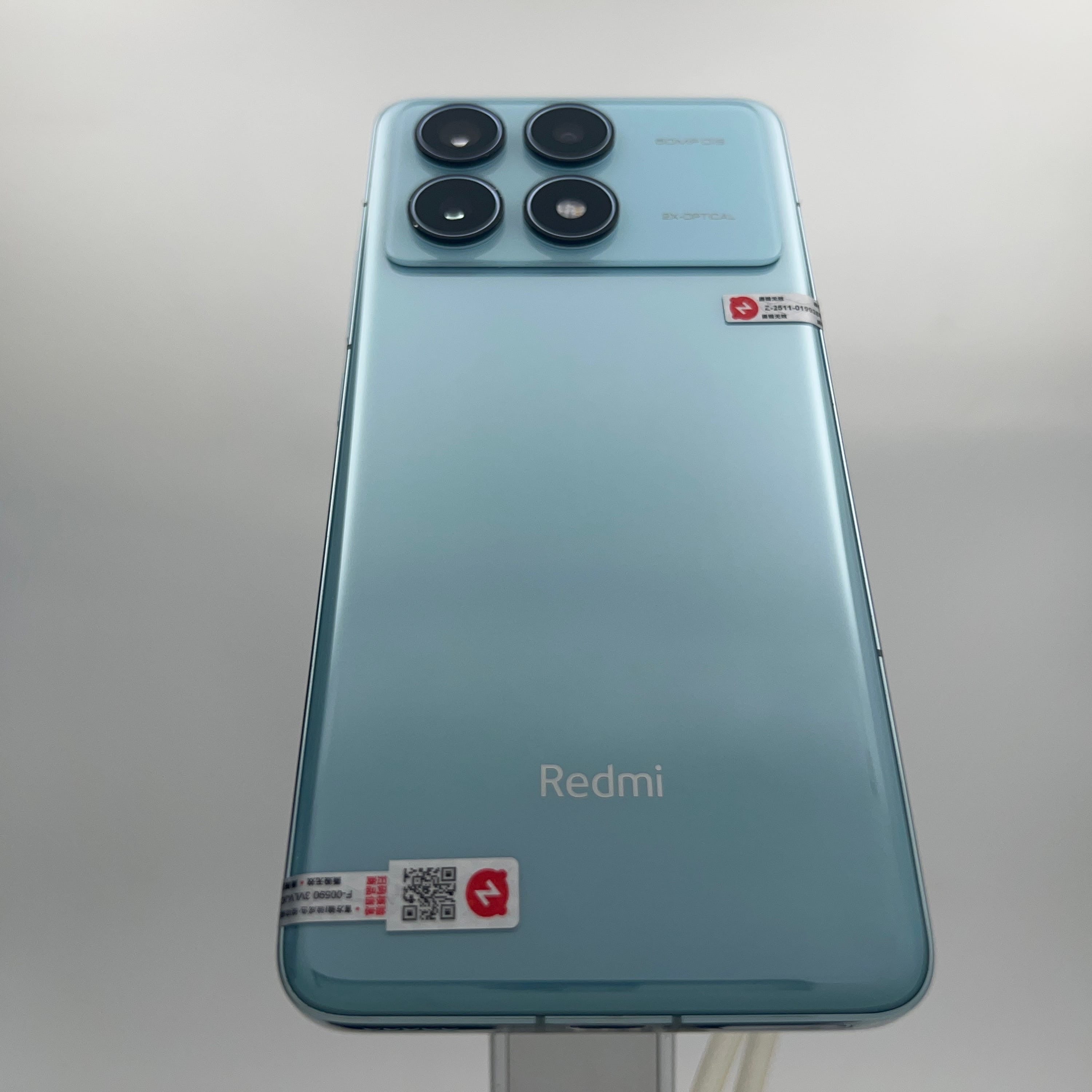 REDMI K70 Pro