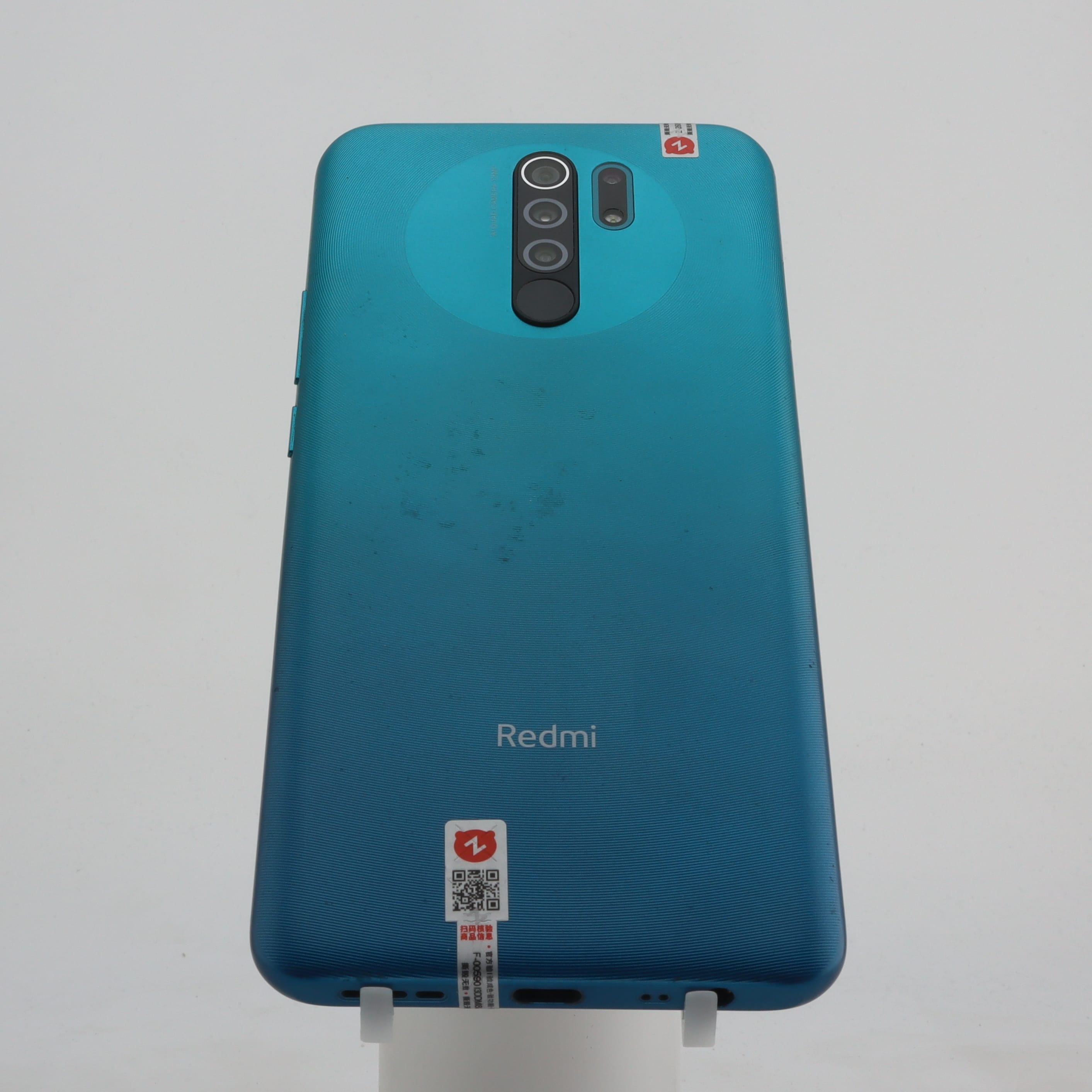 REDMI 9