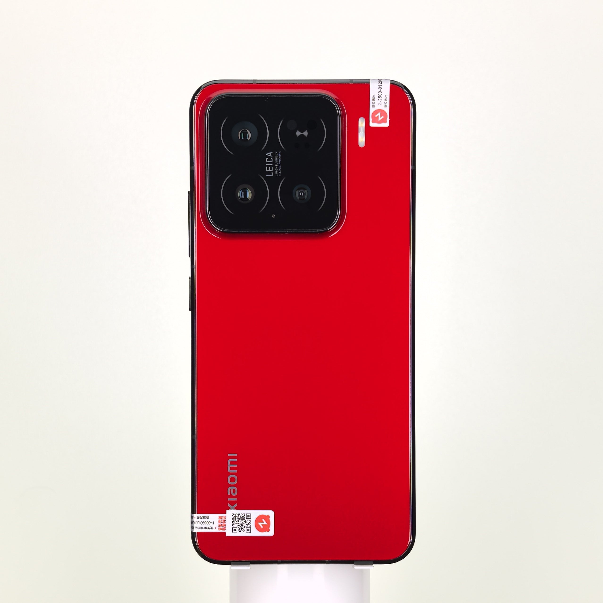 XIAOMI 15