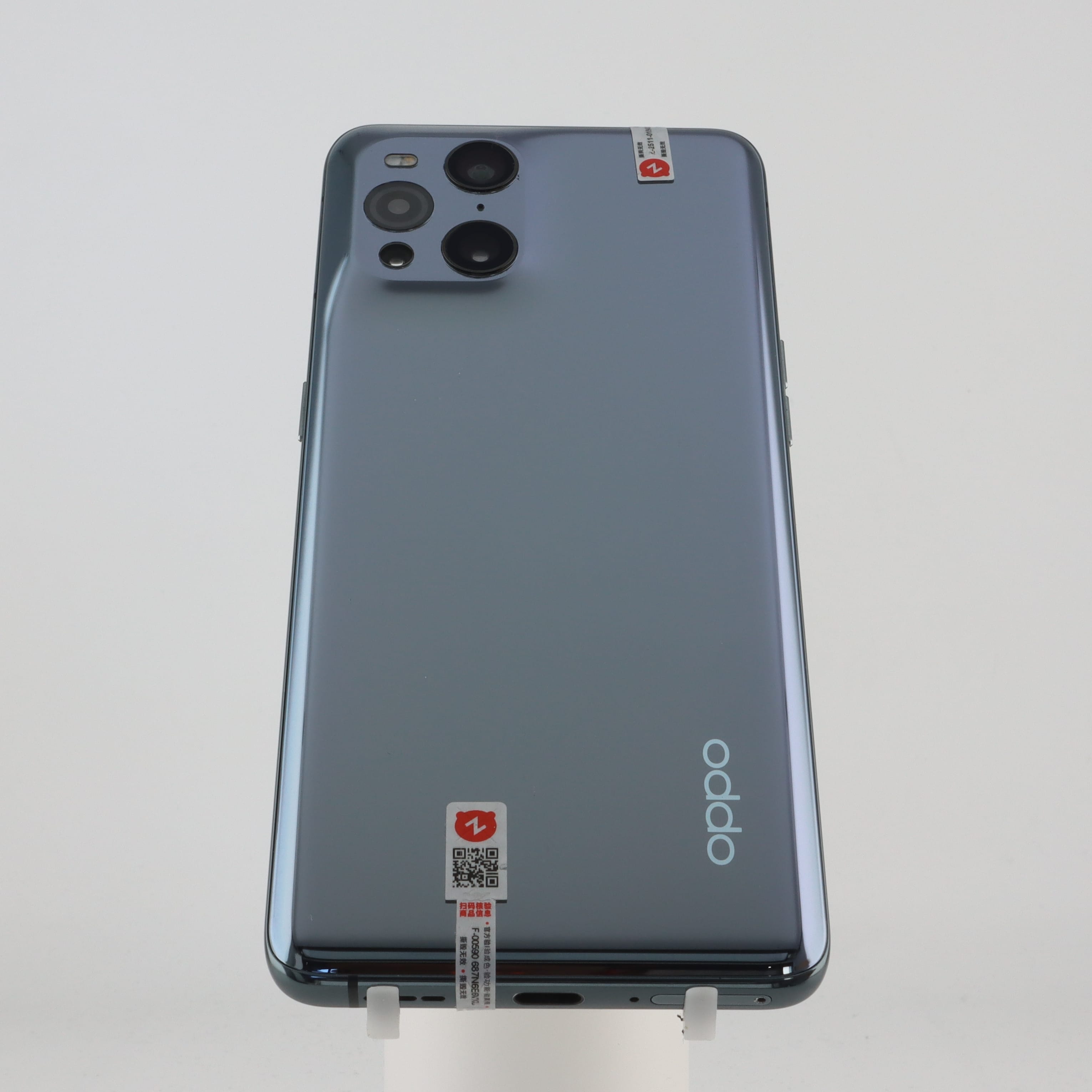 OPPO Find X3