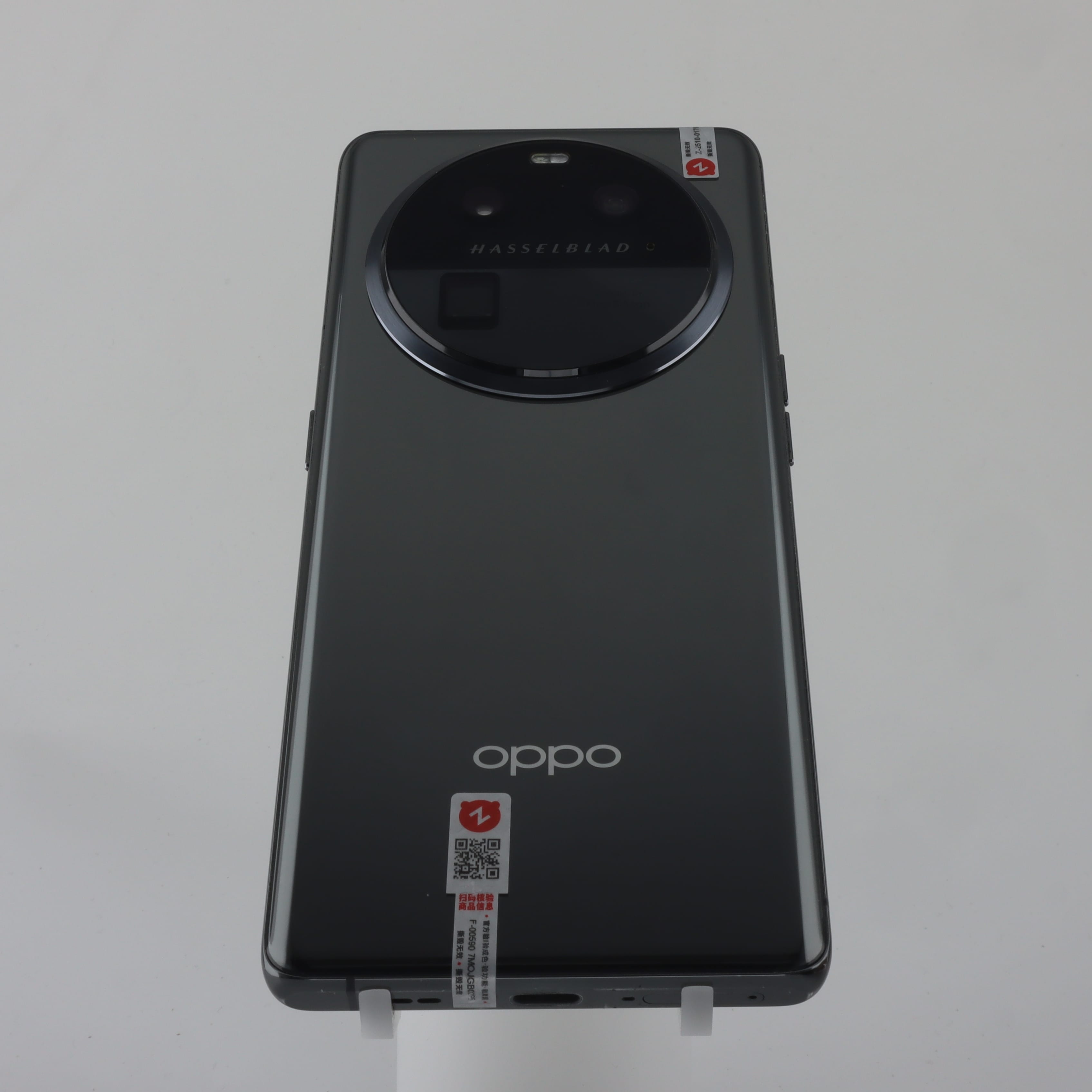 OPPO Find X6