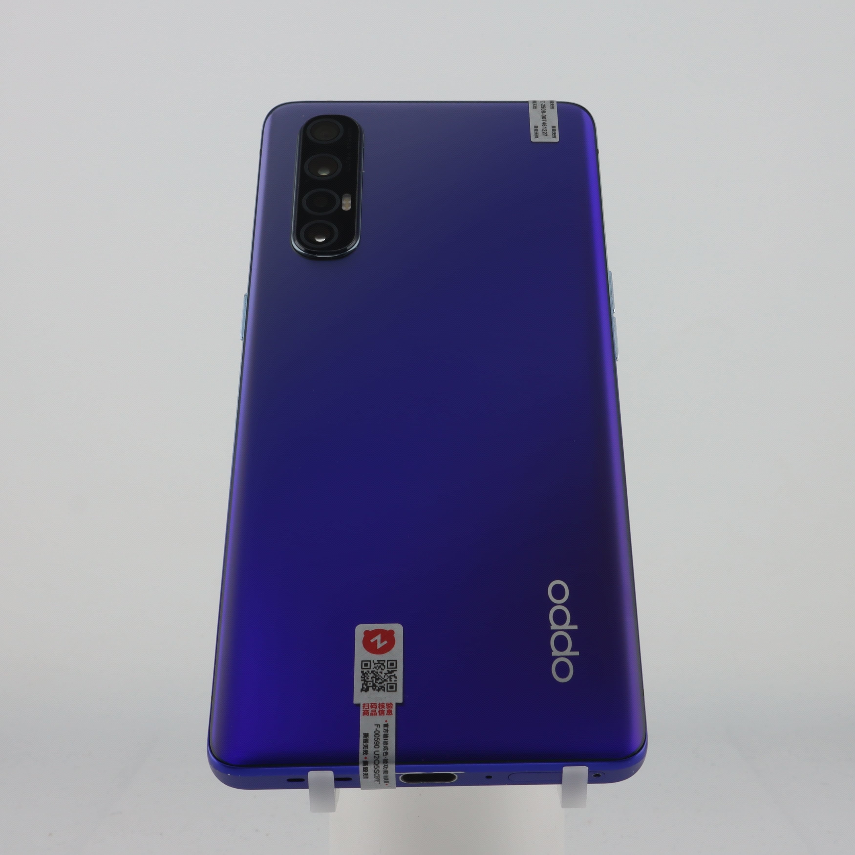 OPPO Reno3 Pro