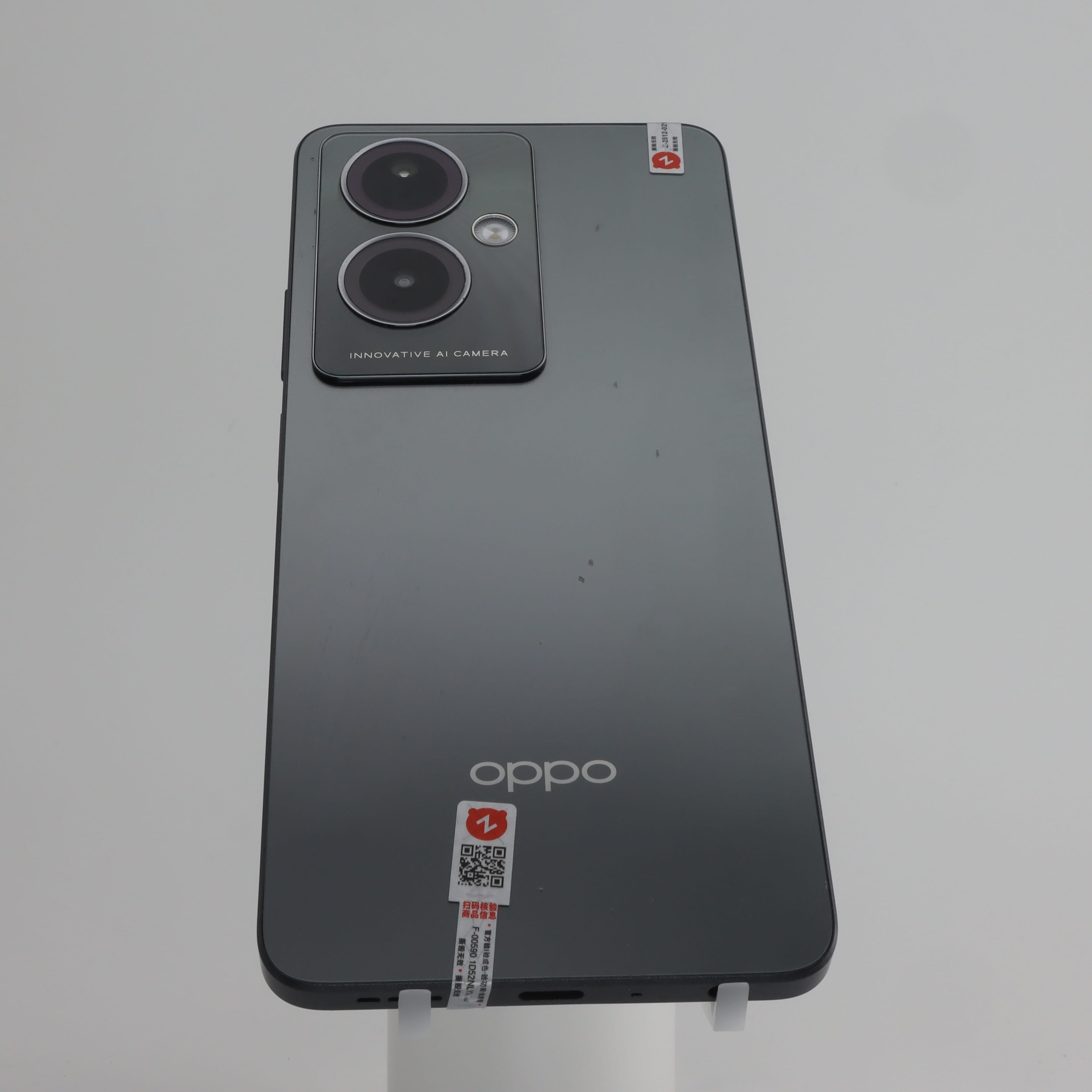 OPPO A2