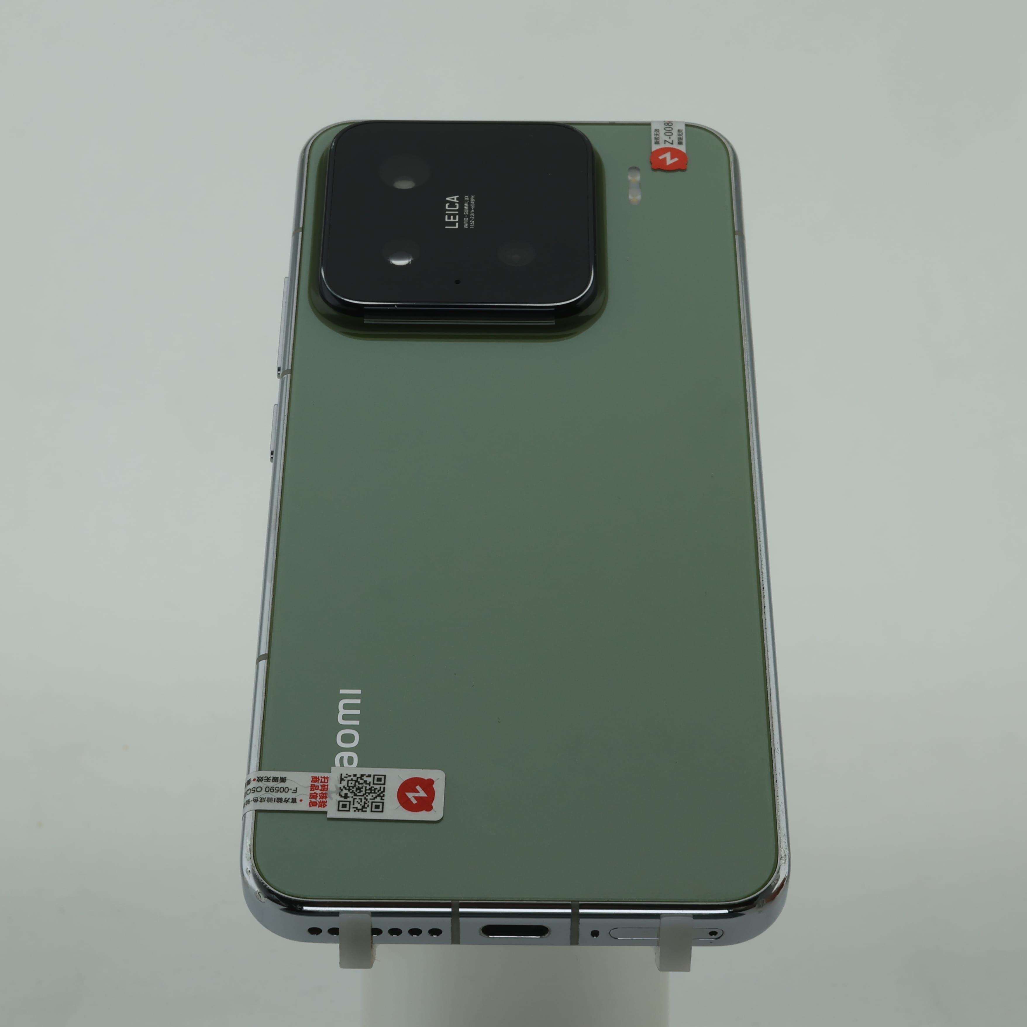 XIAOMI 15