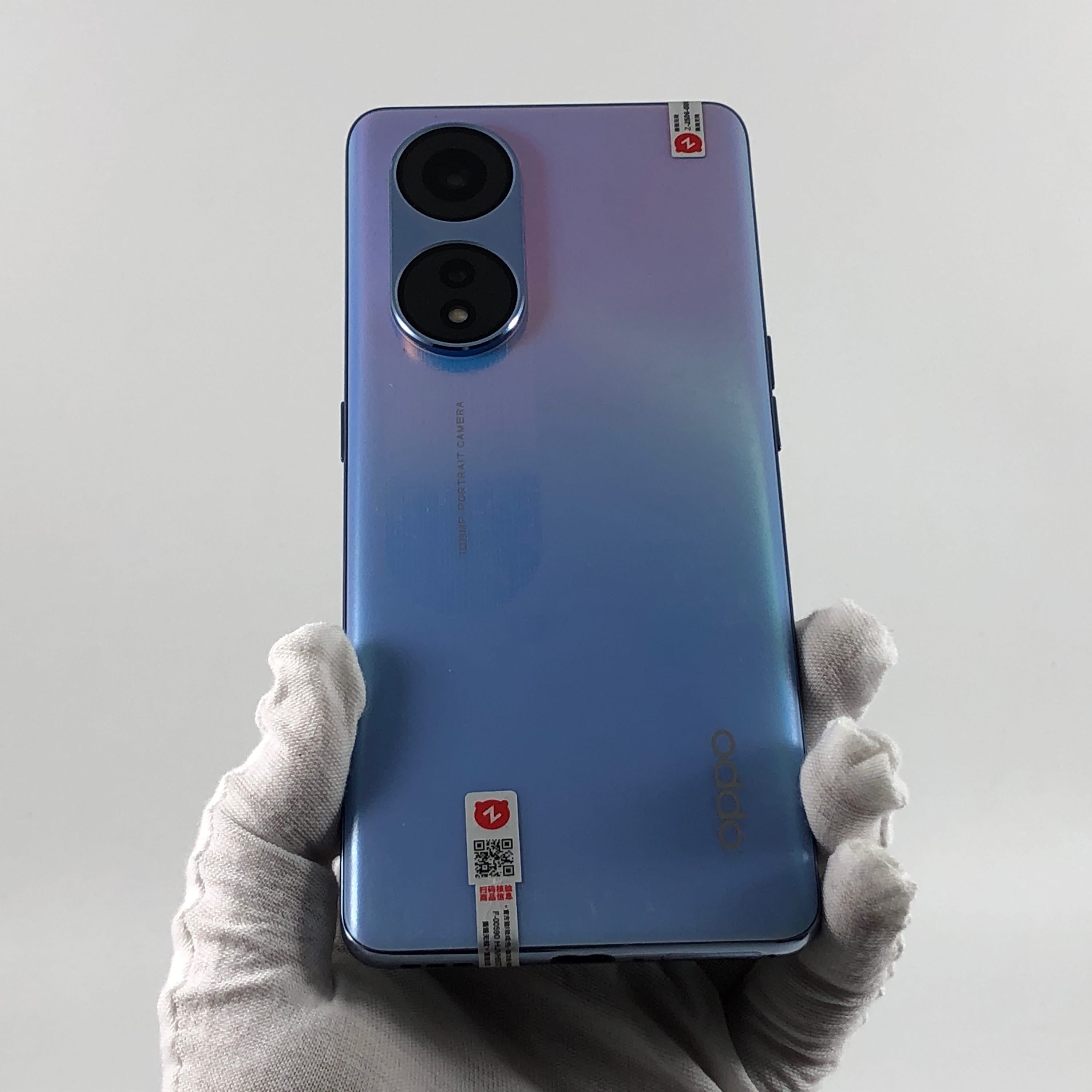 OPPO A1 Pro