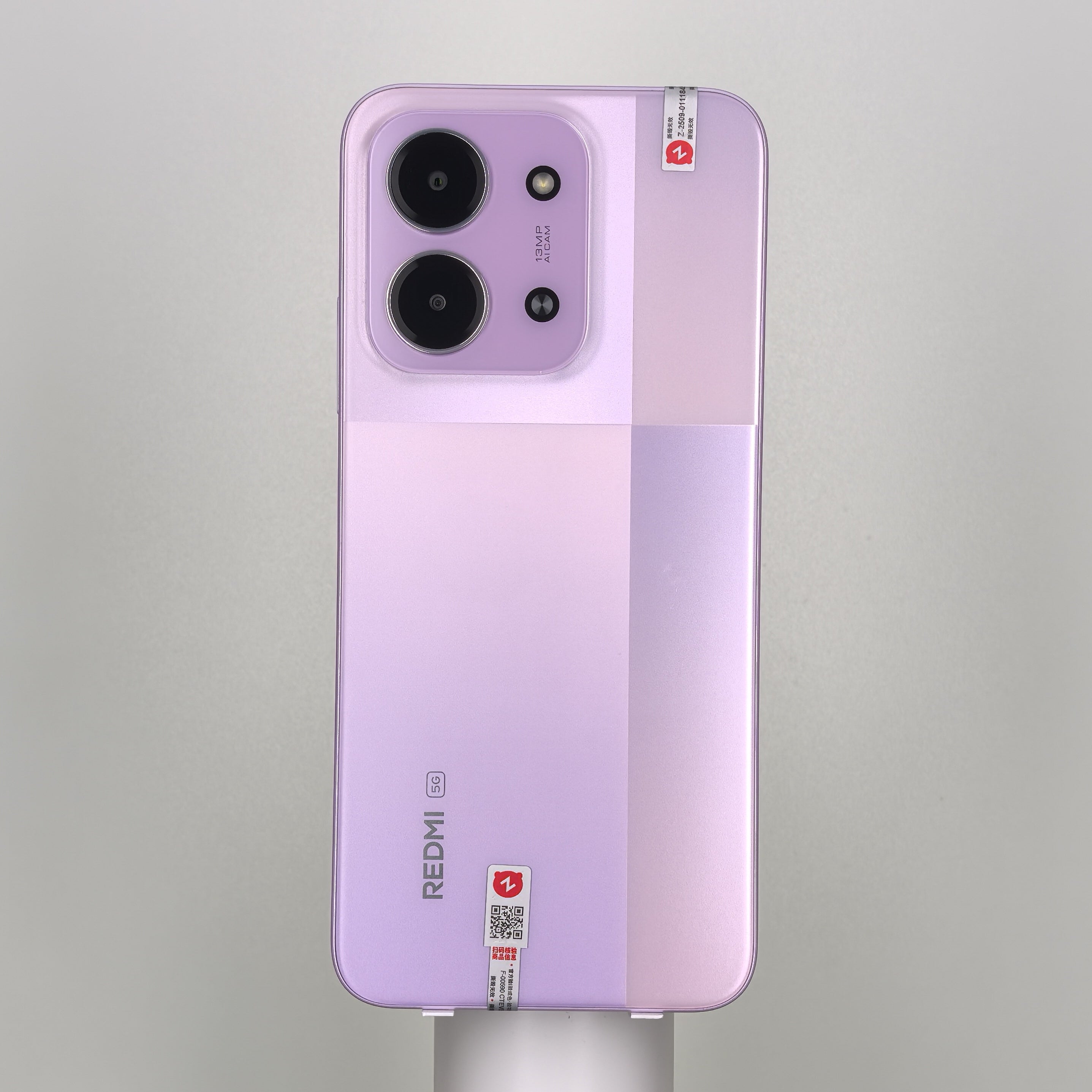 REDMI 15R