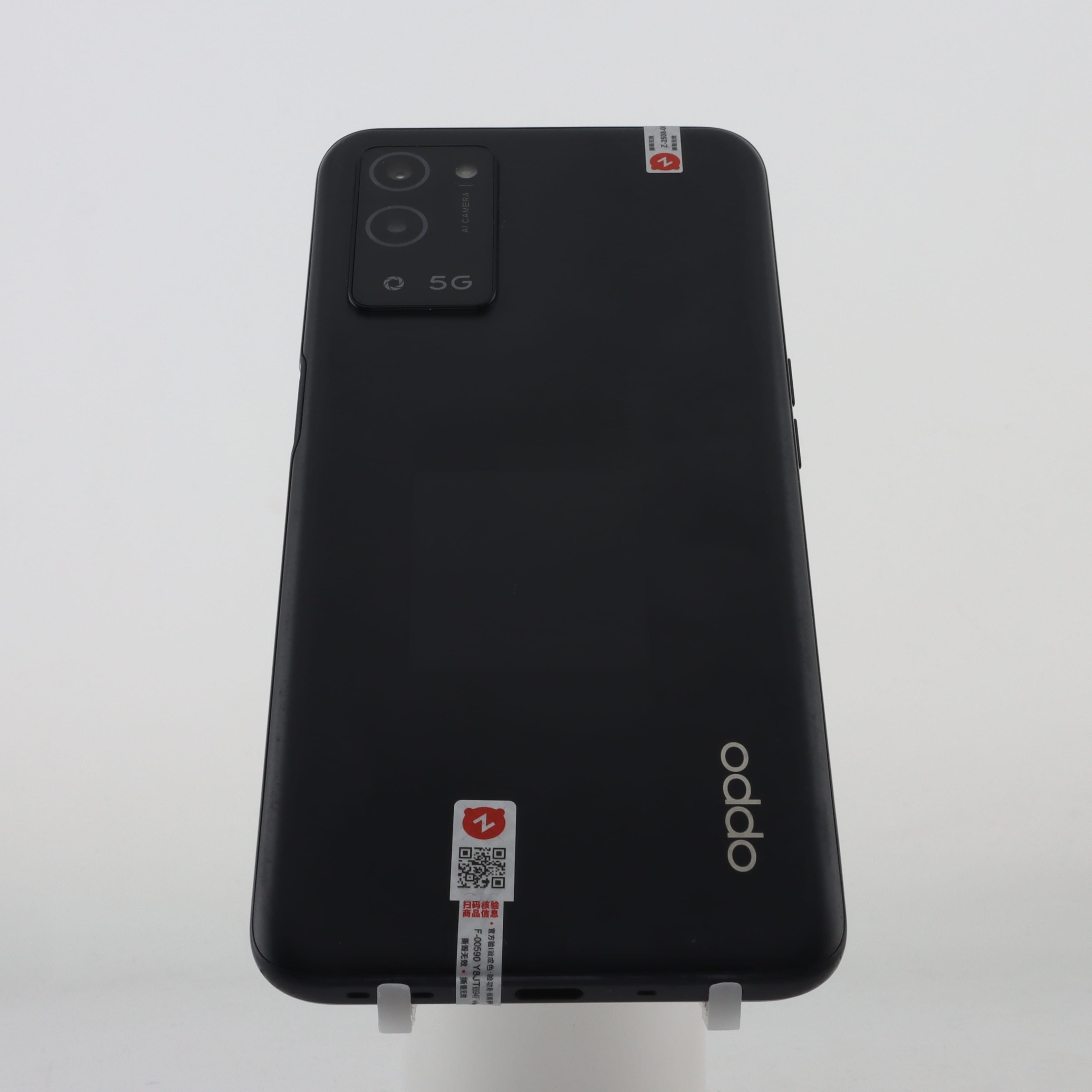 OPPO A56