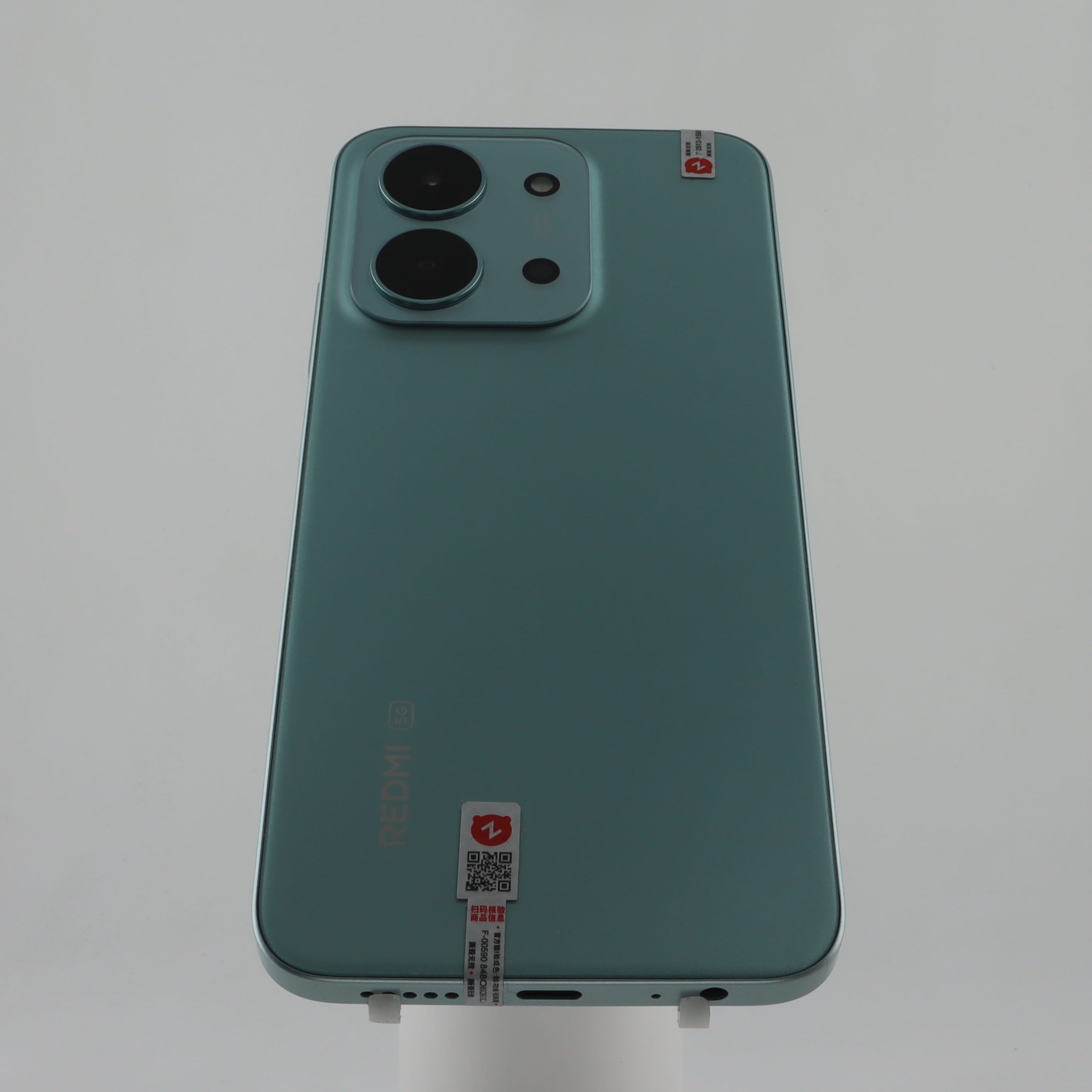 REDMI 15R