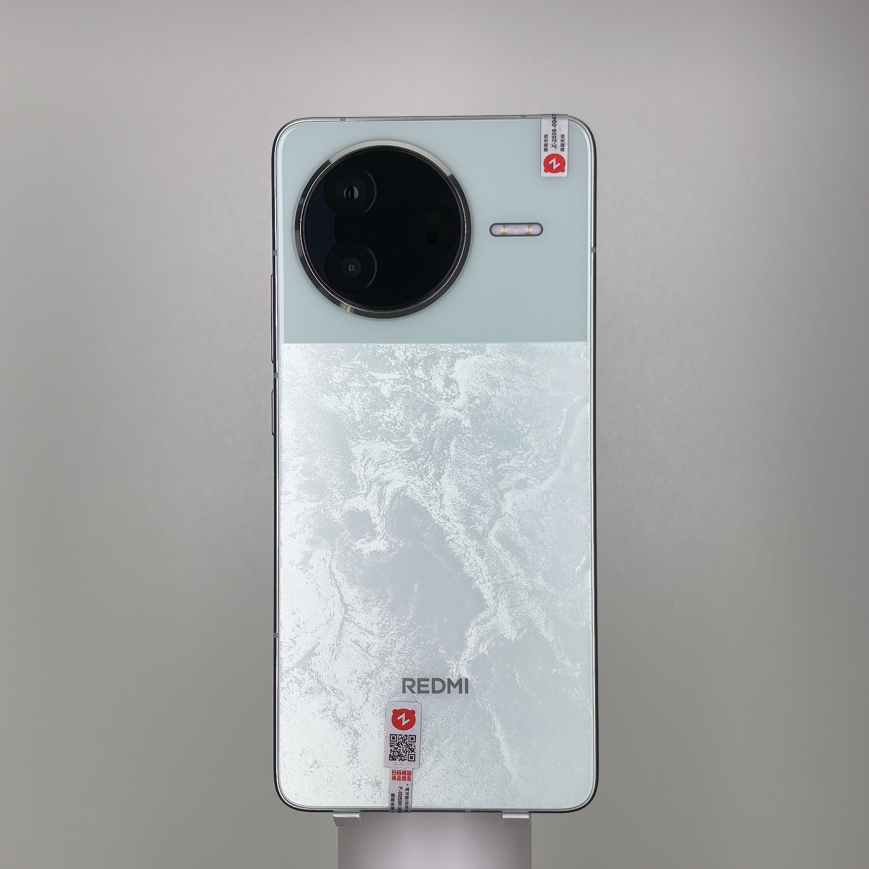 REDMI K80
