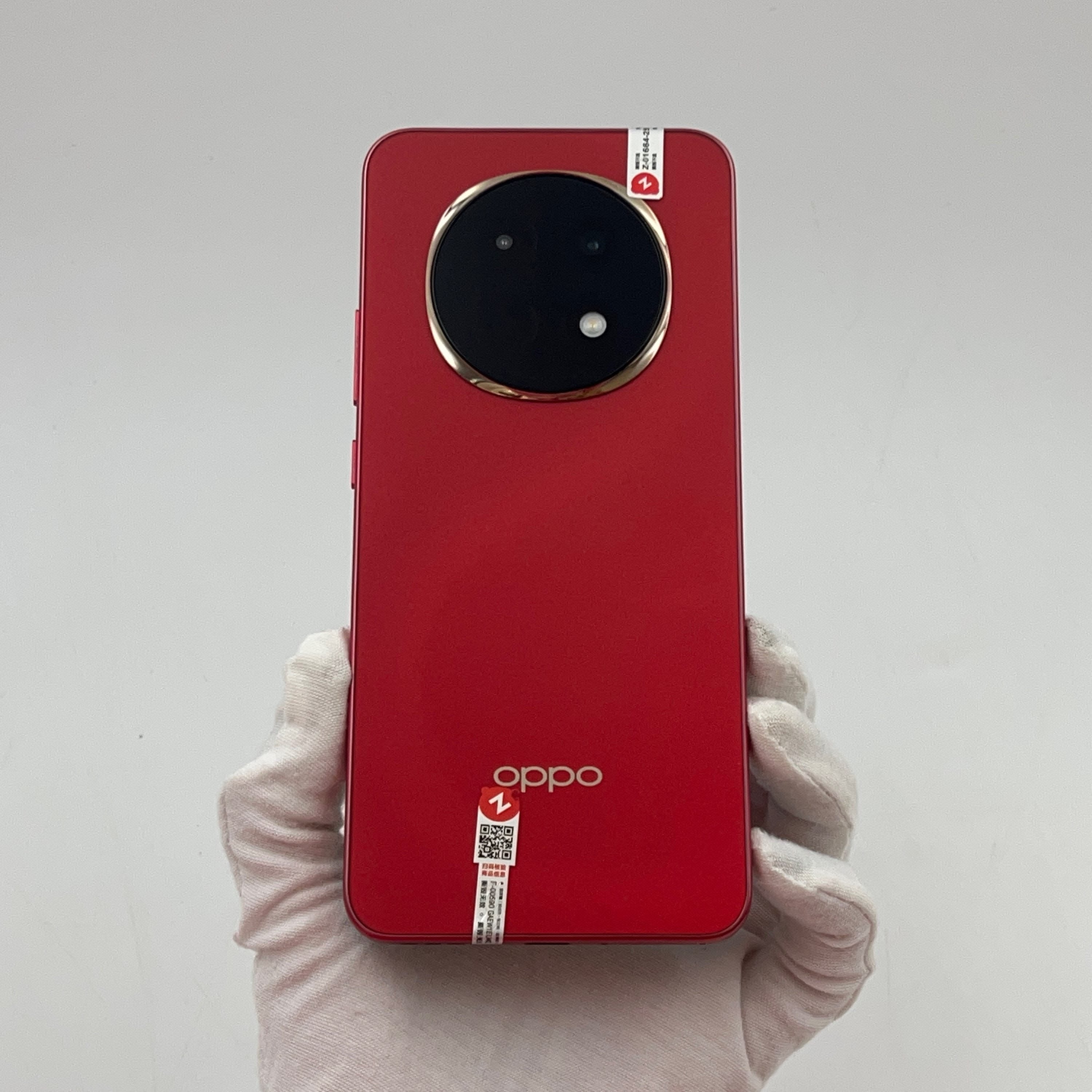 OPPO A5 Pro