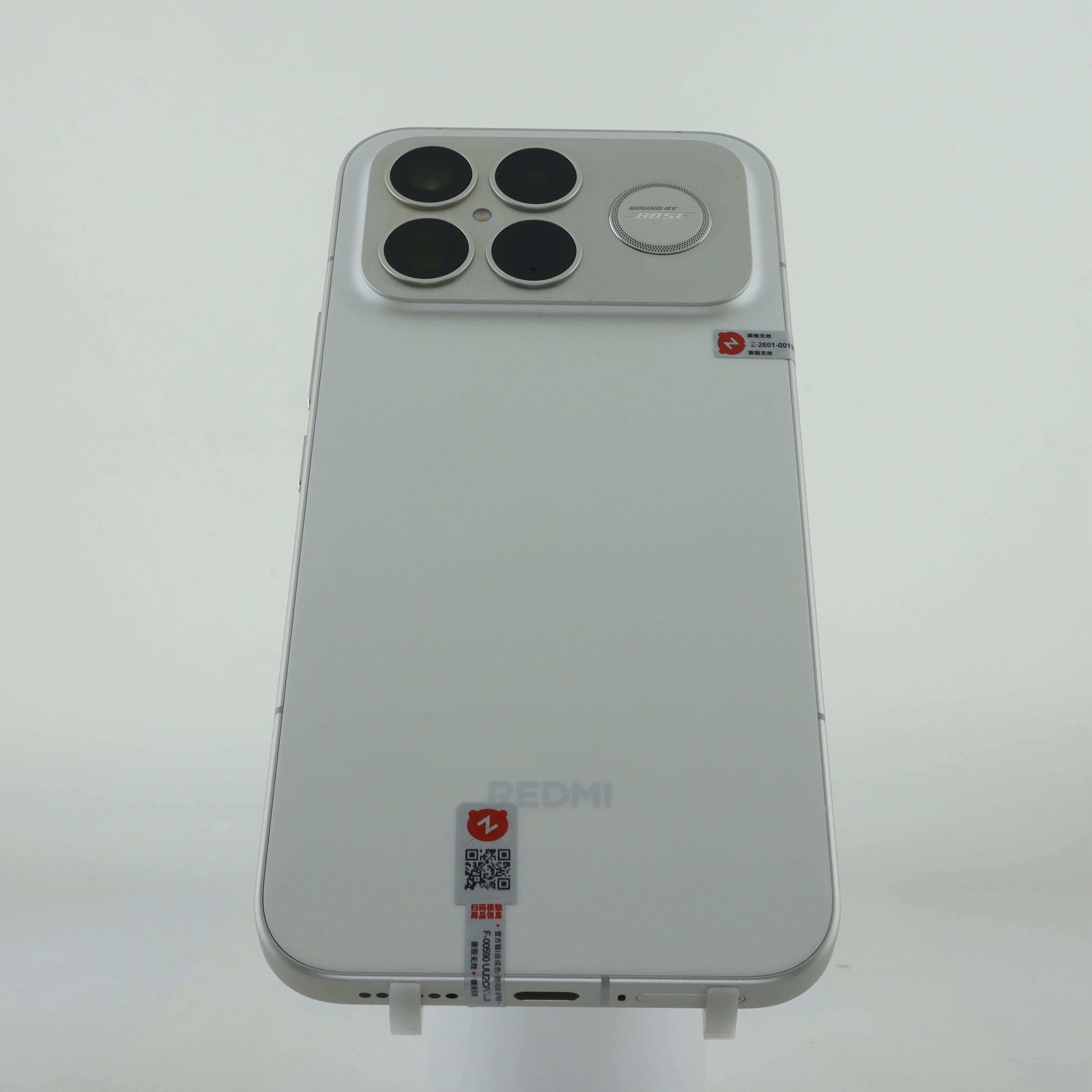 REDMI  K90 Pro Max