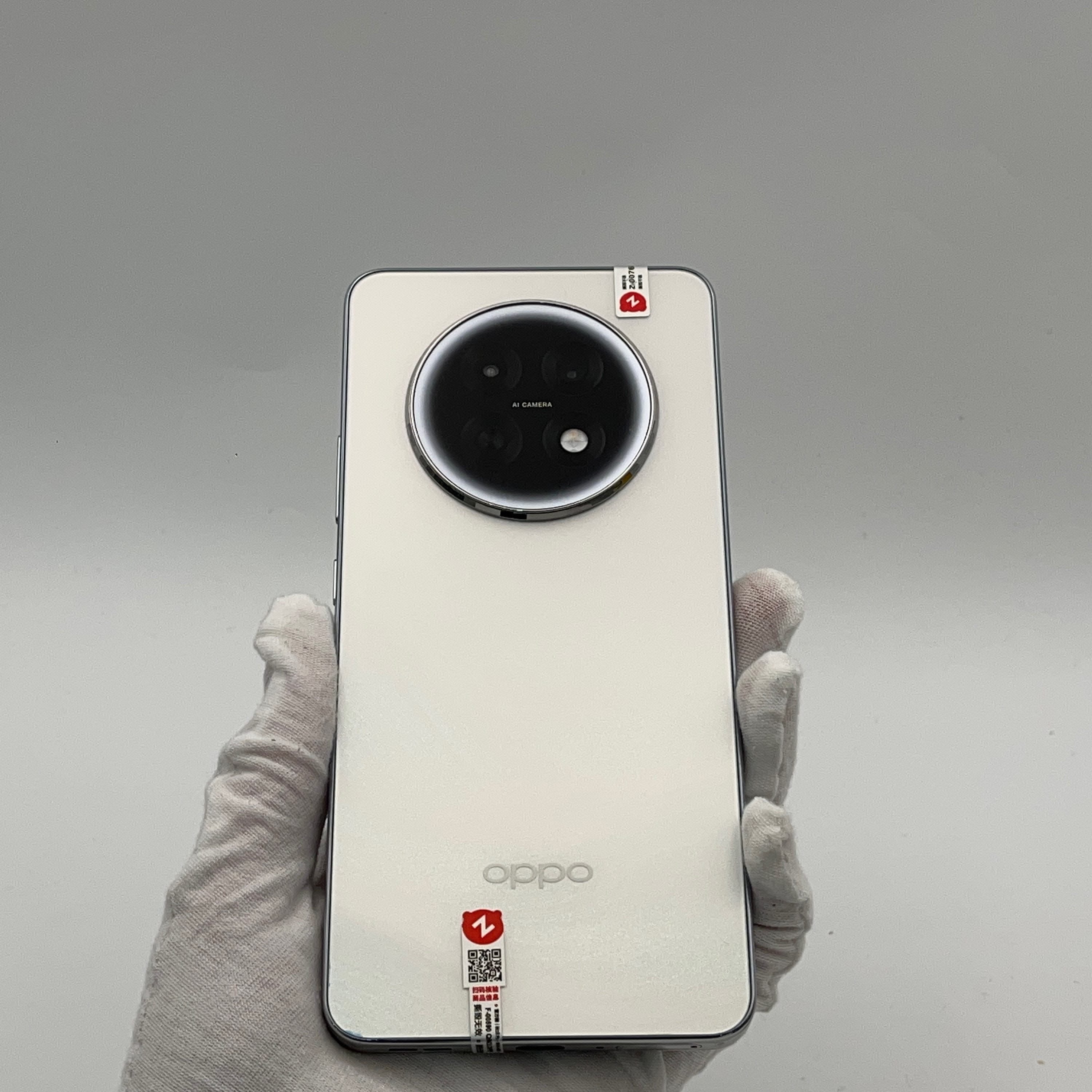 OPPO A6 Max