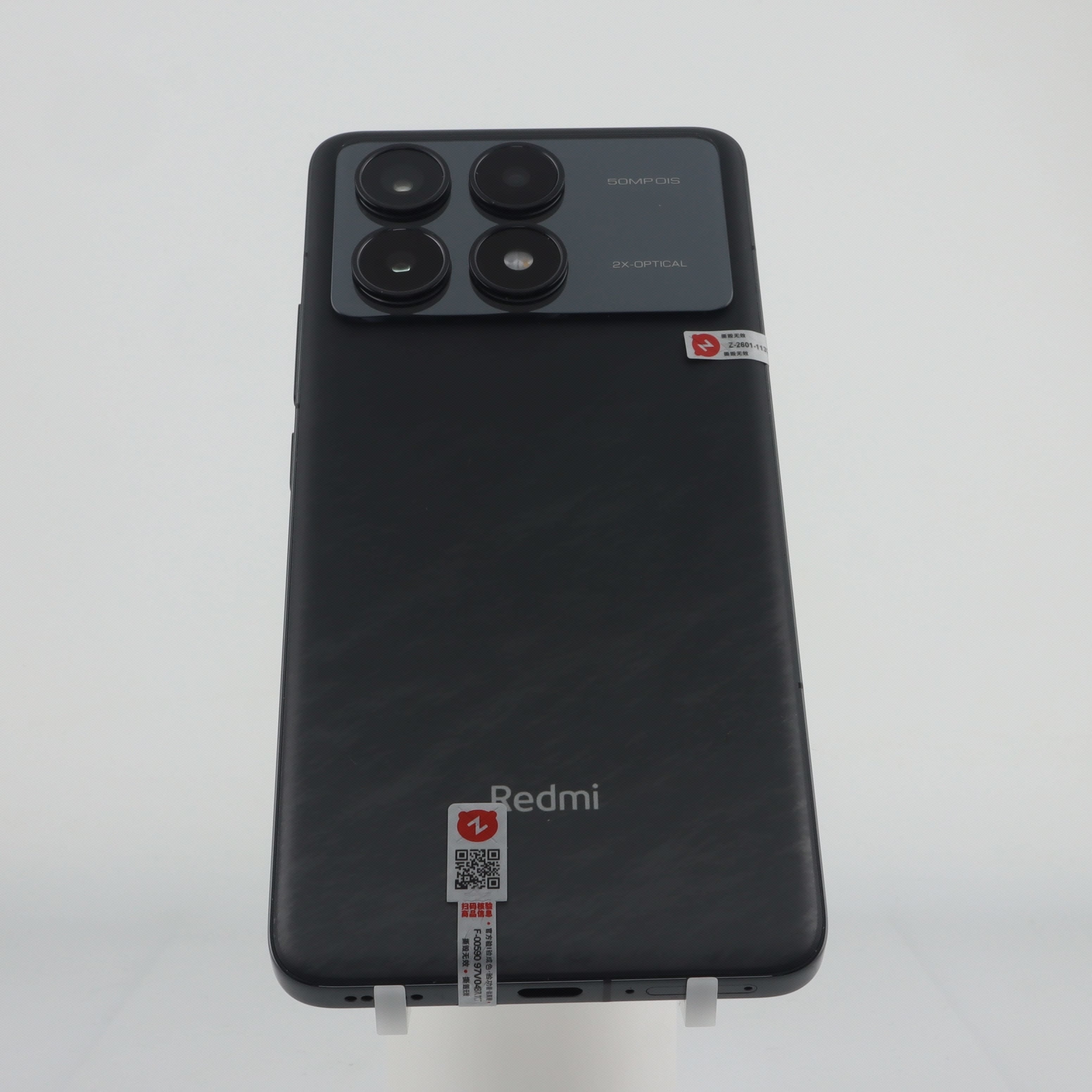 REDMI K70 Pro